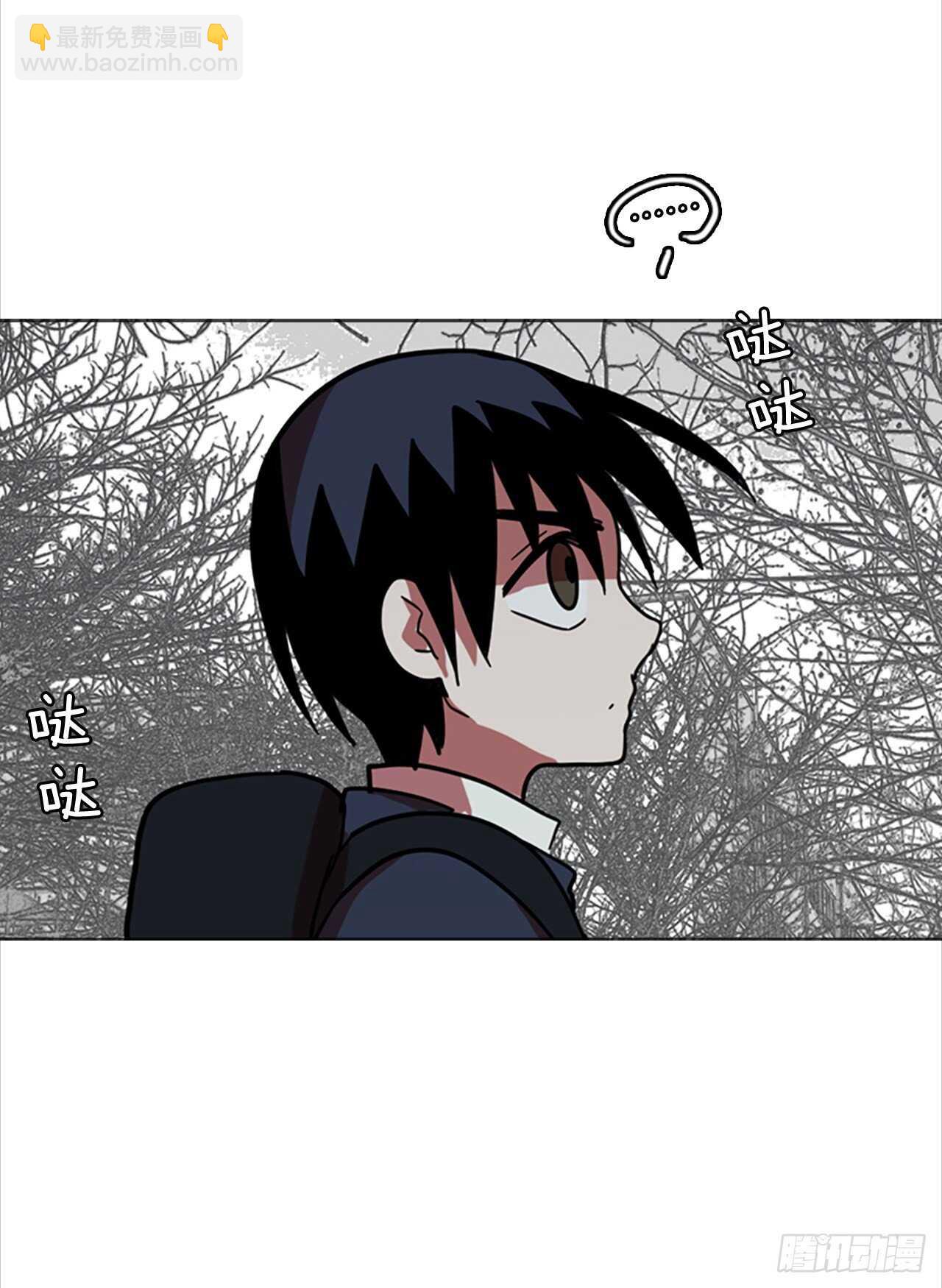 33.生存竞争（5）(1/2)-第34话