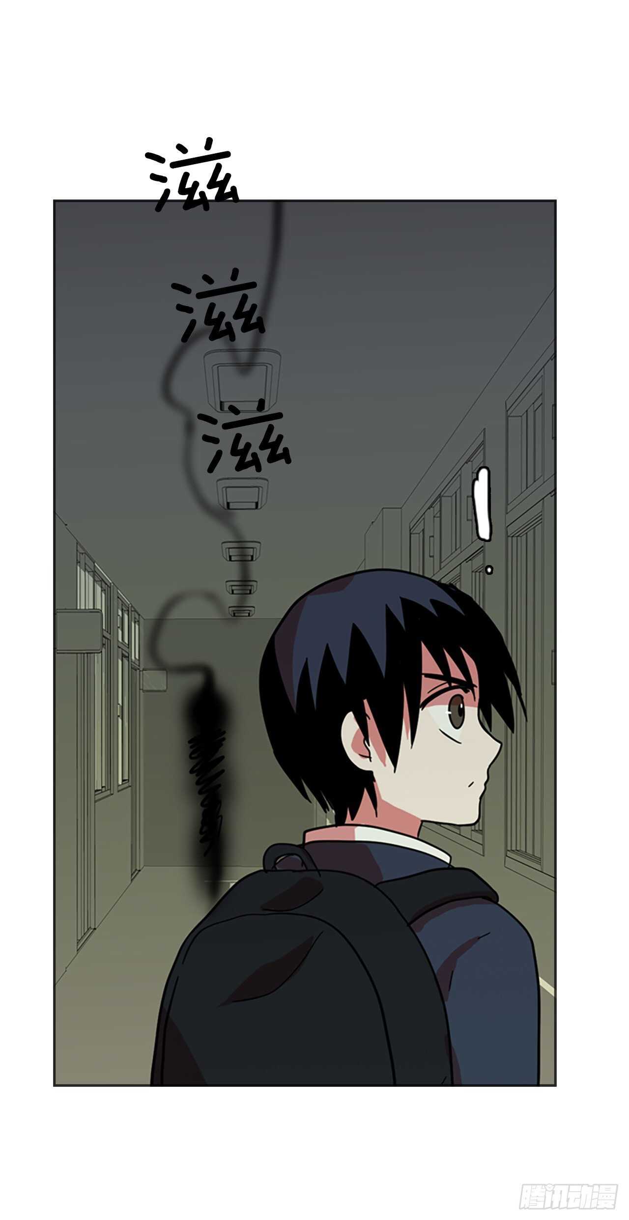 33.生存竞争（5）(1/2)-第34话