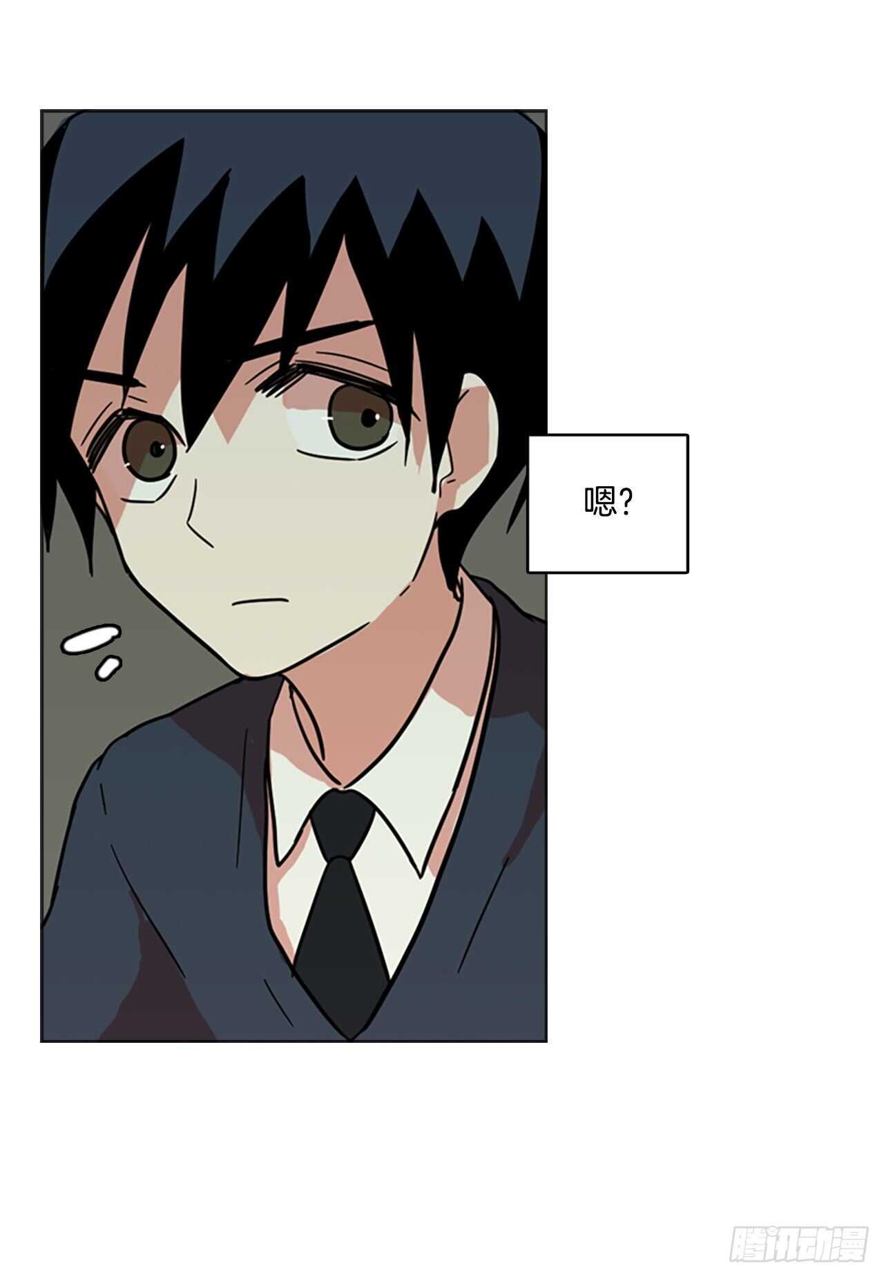 33.生存竞争（5）(1/2)-第34话
