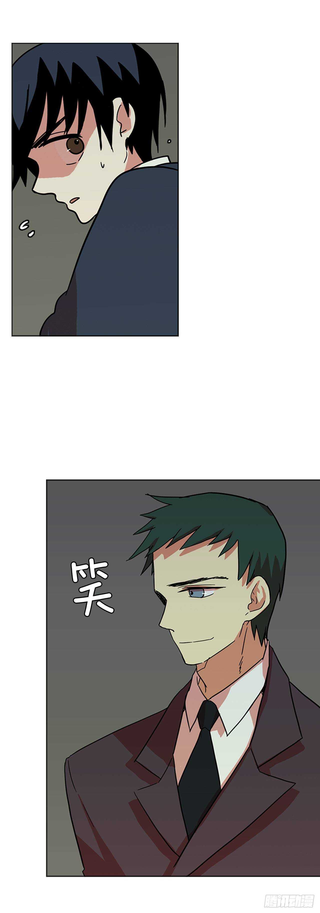 33.生存竞争（5）(1/2)-第34话