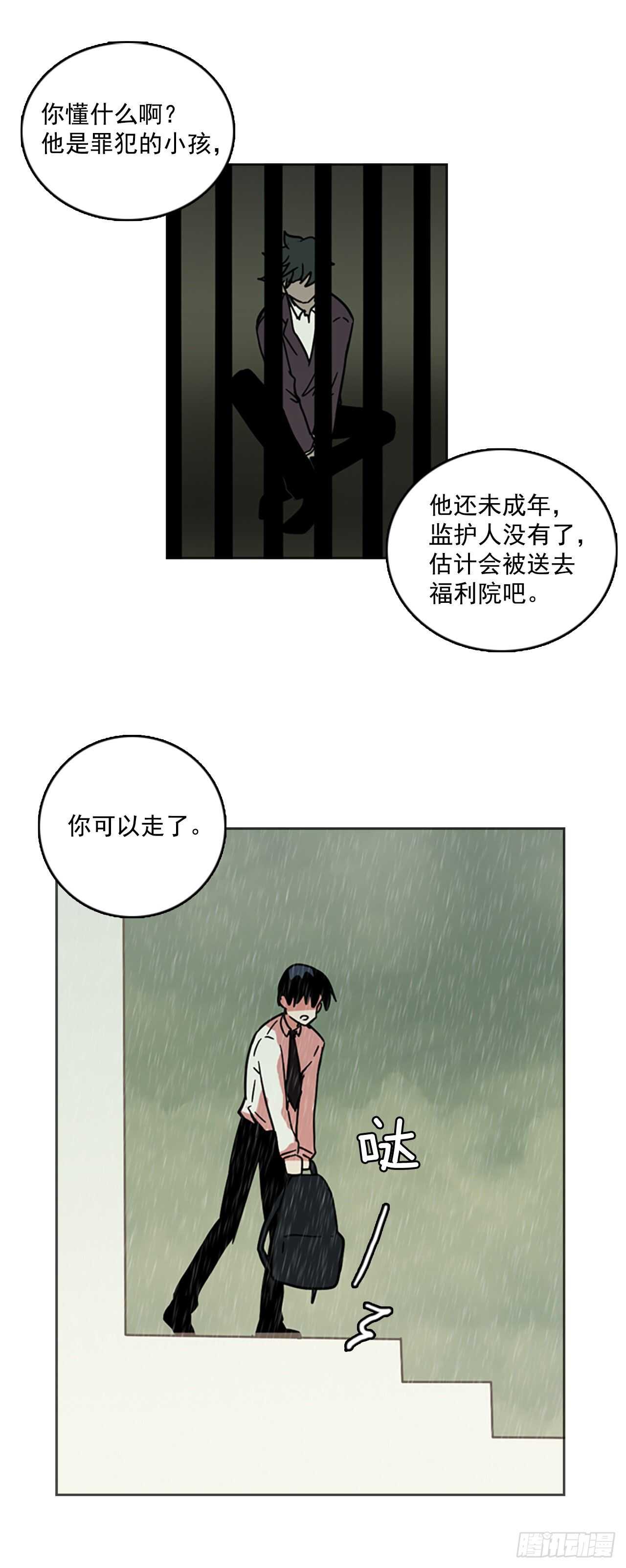 35.起死回生者（1）-第36话