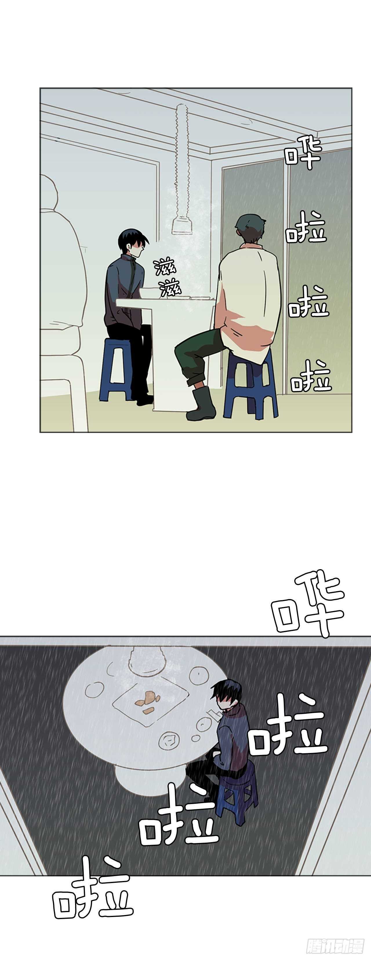 35.起死回生者（1）-第36话