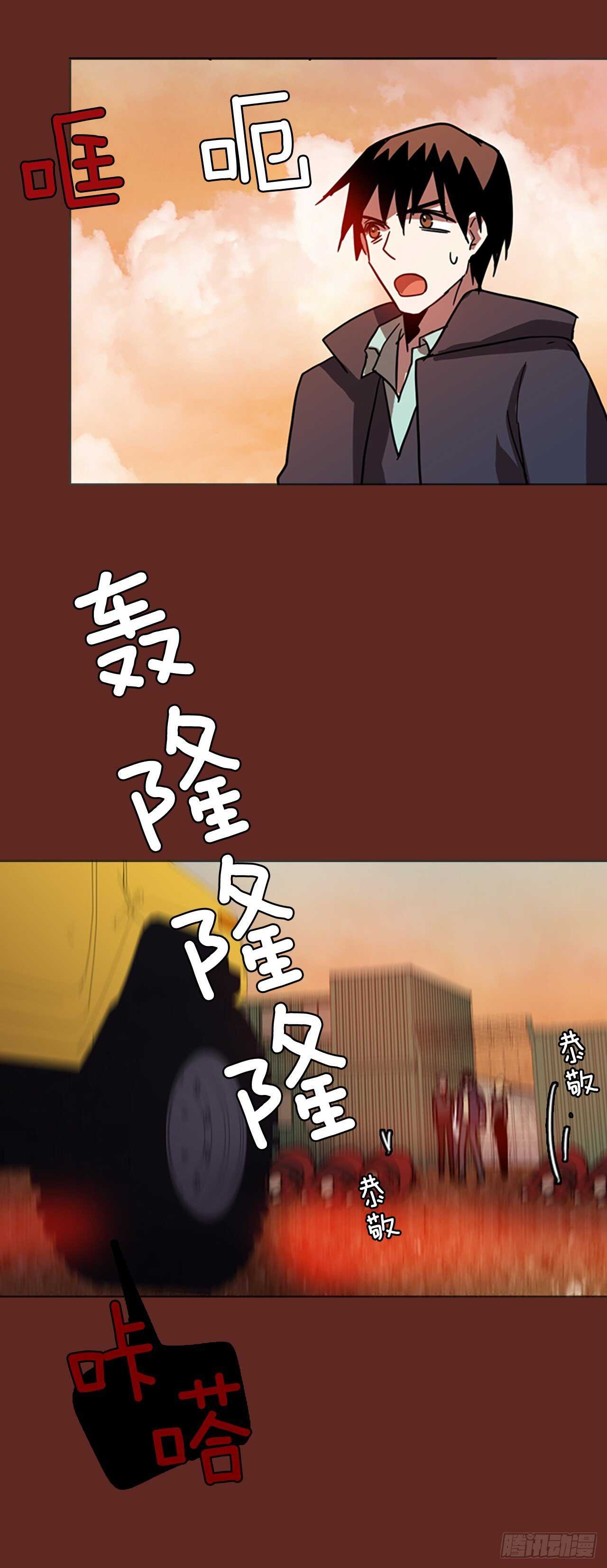39.起死回生者（5）(1/2)-第40话