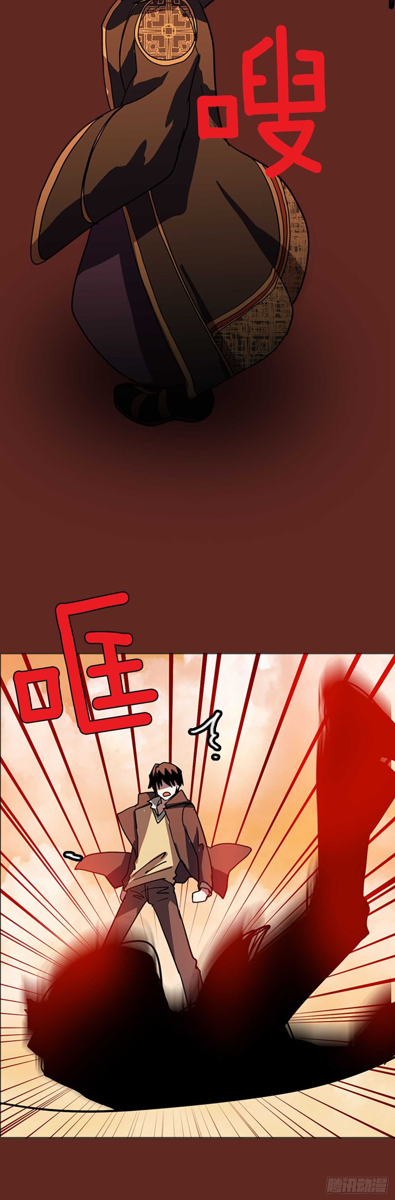 39.起死回生者（5）(1/2)-第40话