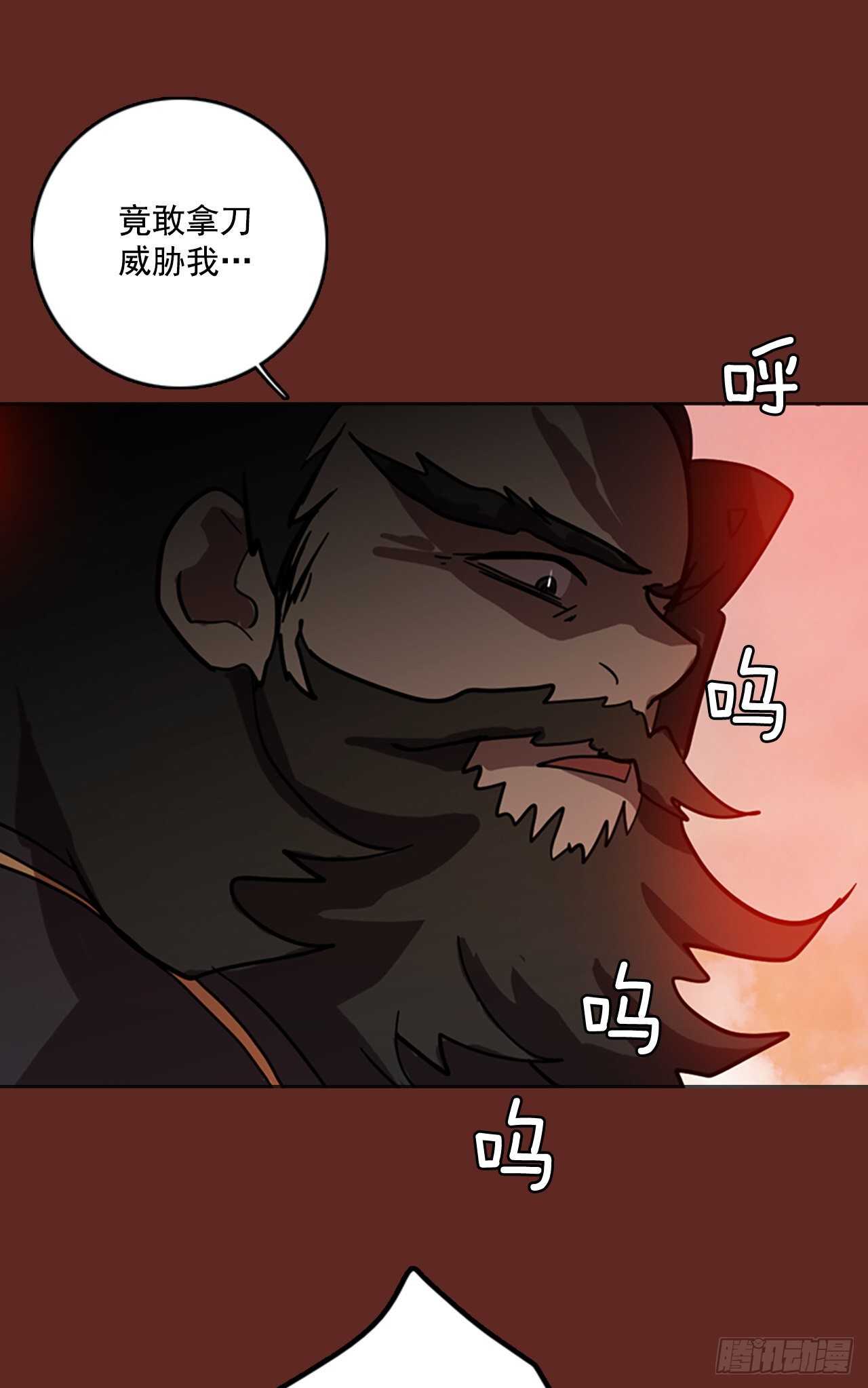 39.起死回生者（5）(1/2)-第40话