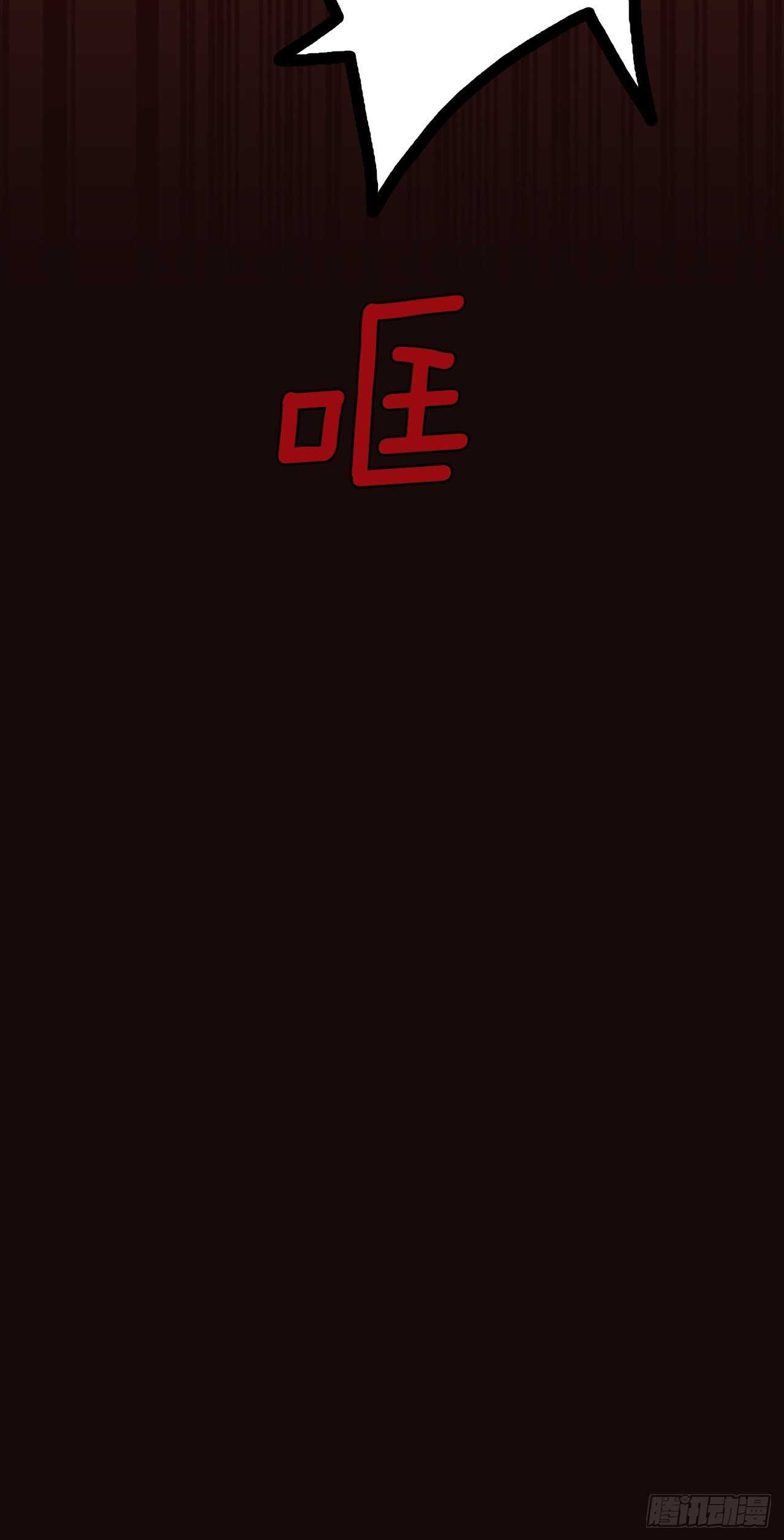 39.起死回生者（5）(1/2)-第40话