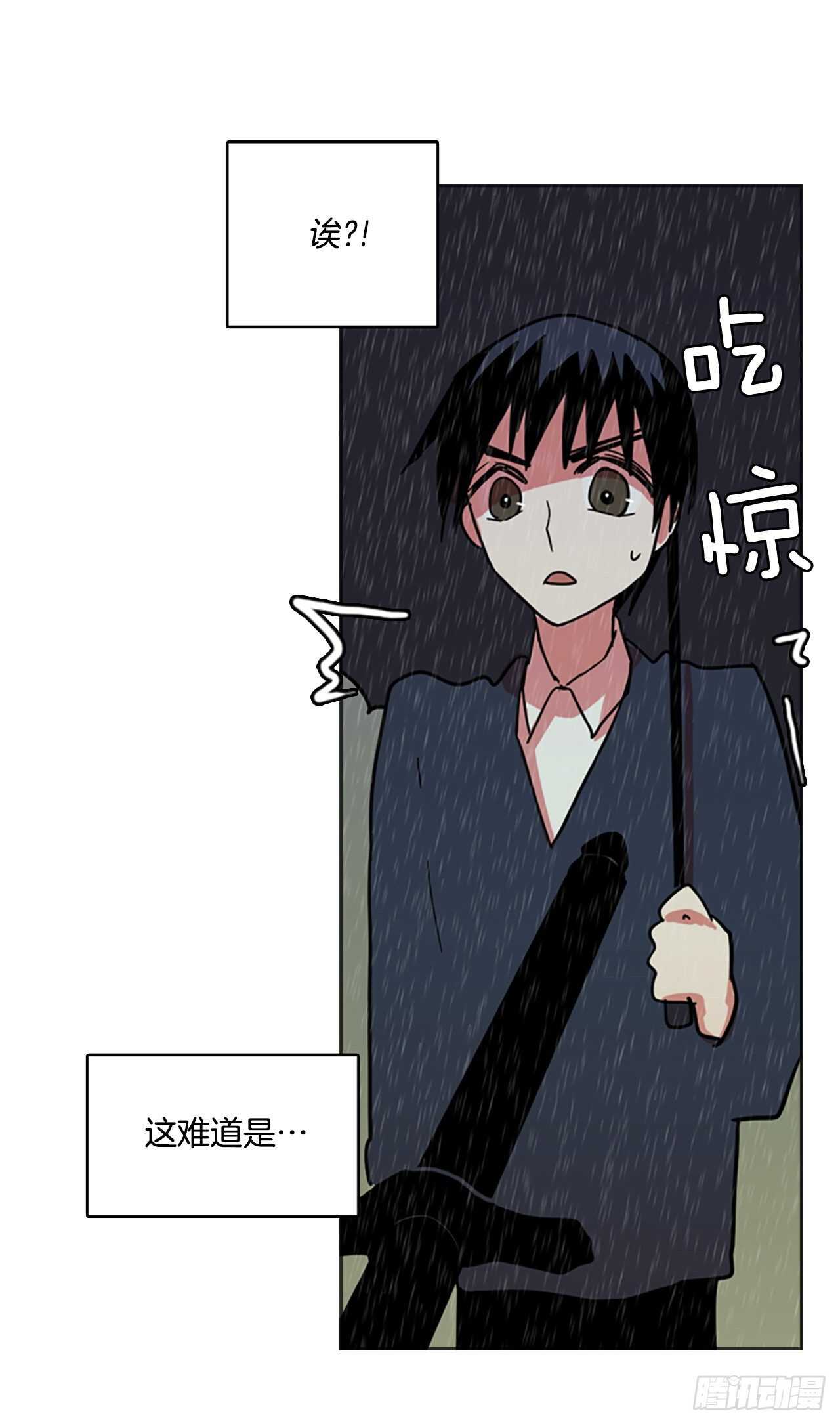 41.真命（2）(1/2)-第42话