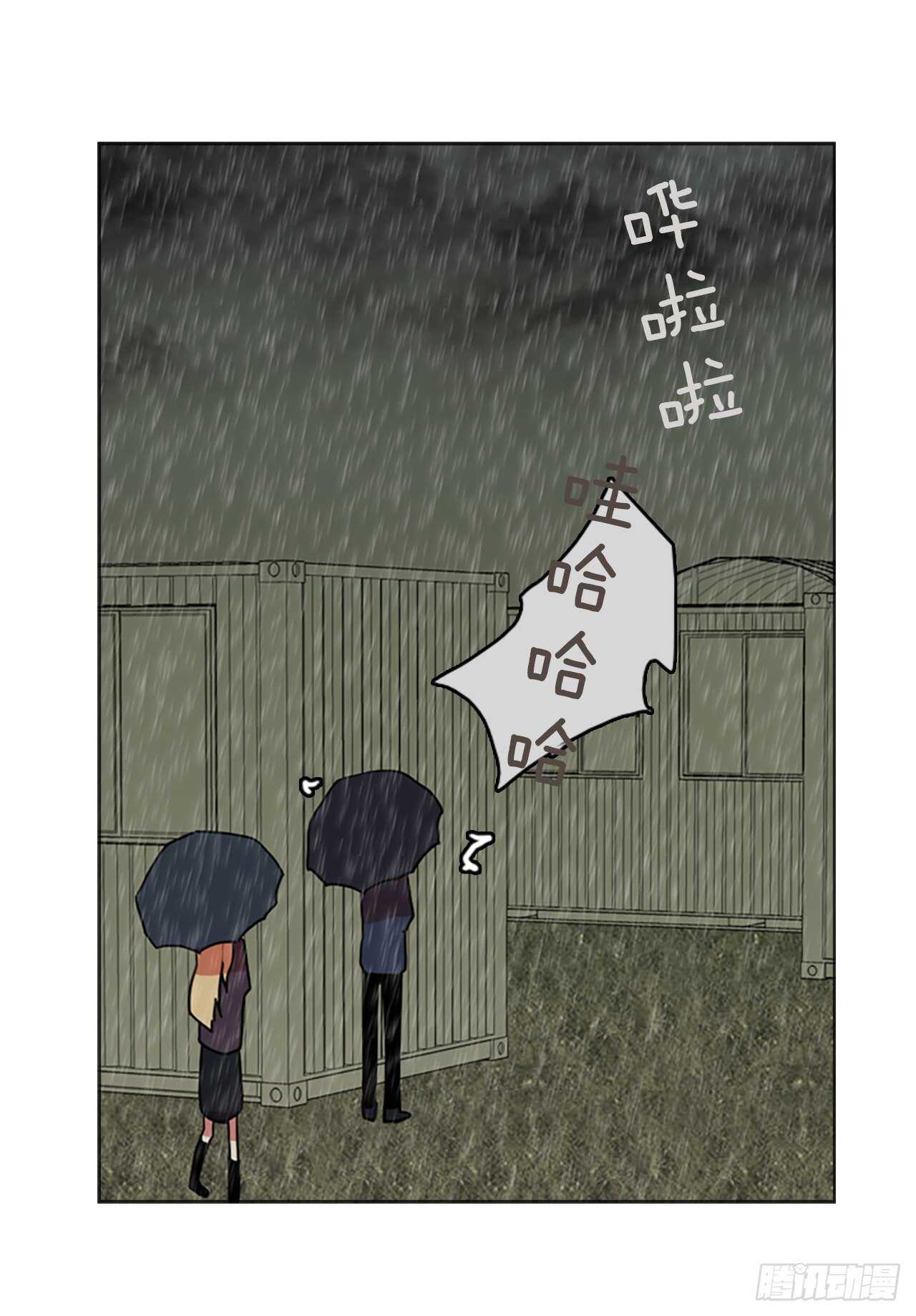 41.真命（2）(1/2)-第42话