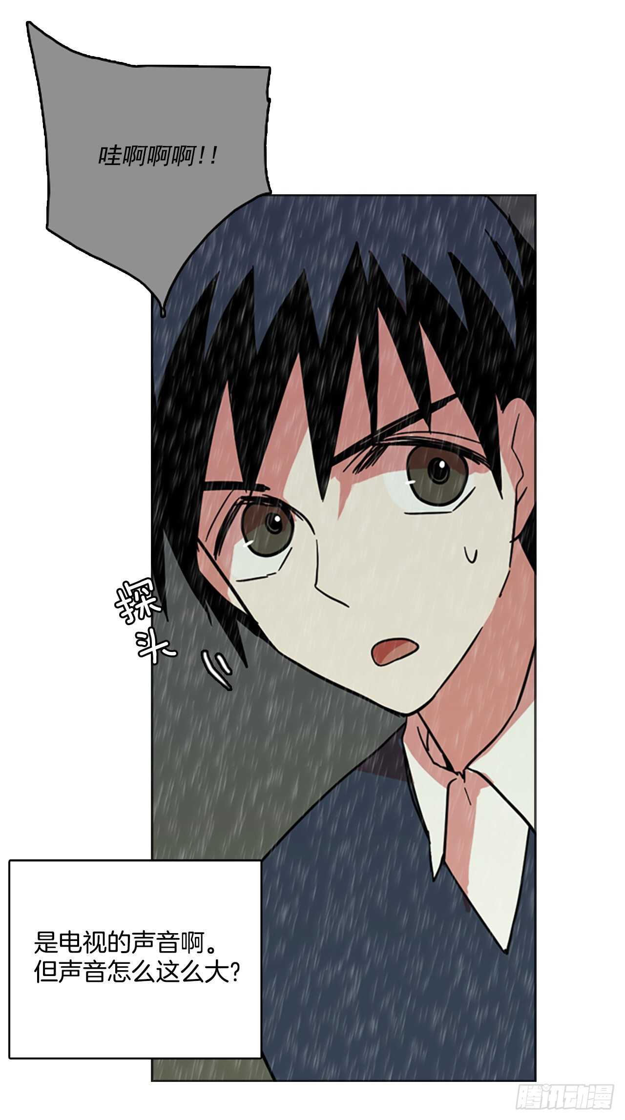 41.真命（2）(1/2)-第42话