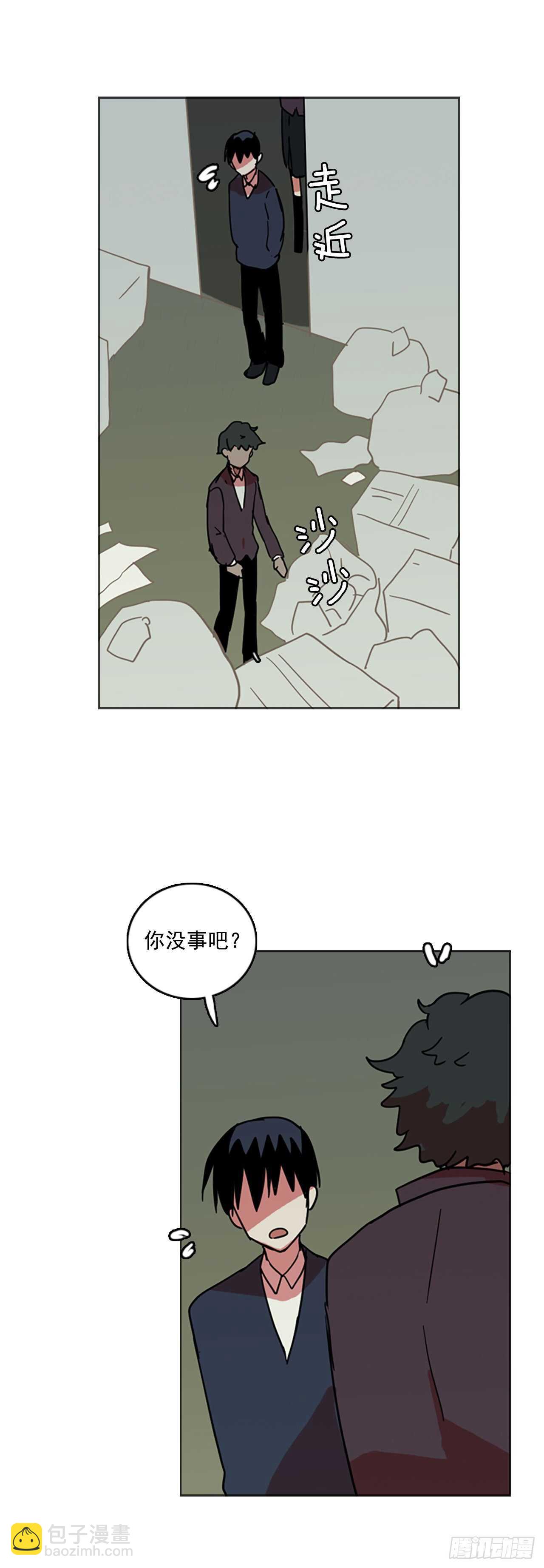 41.真命（2）(1/2)-第42话