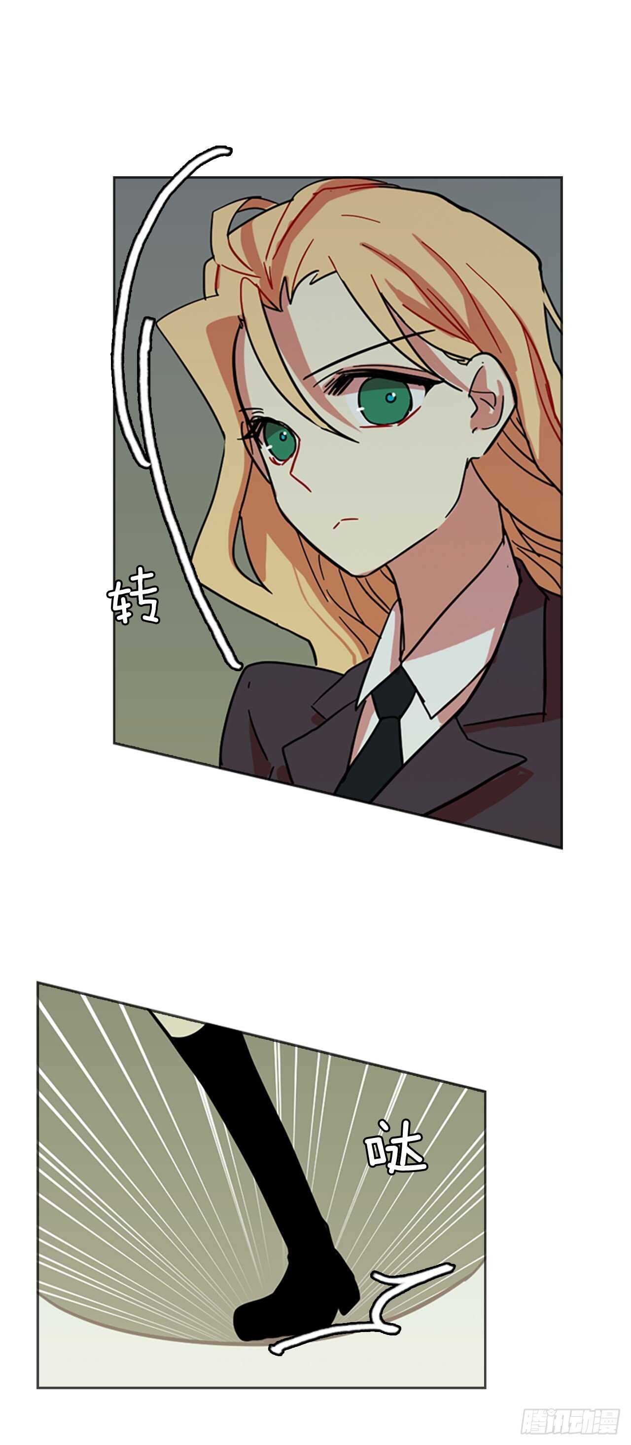 43.真命（4）(1/2)-第44话