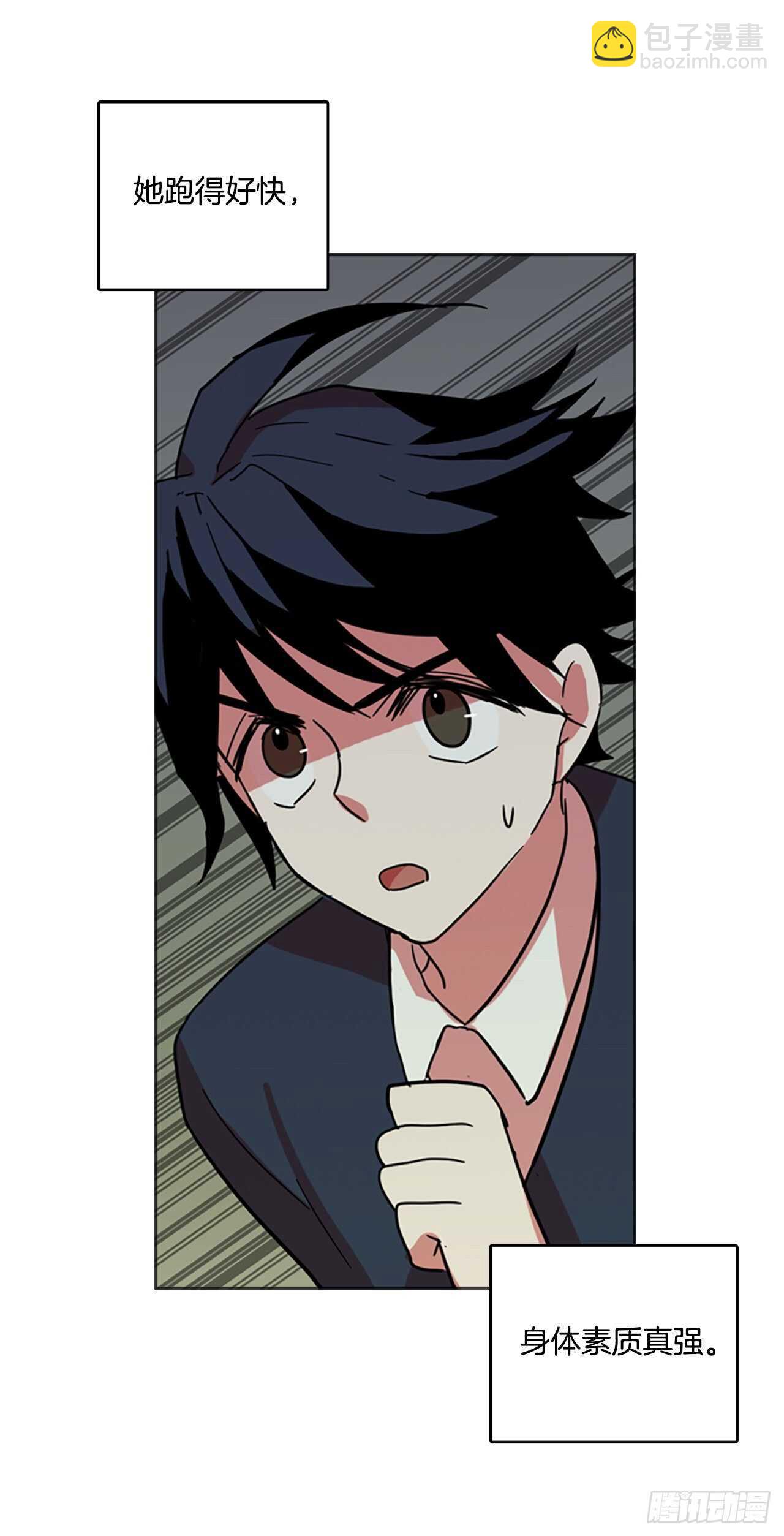 43.真命（4）(1/2)-第44话