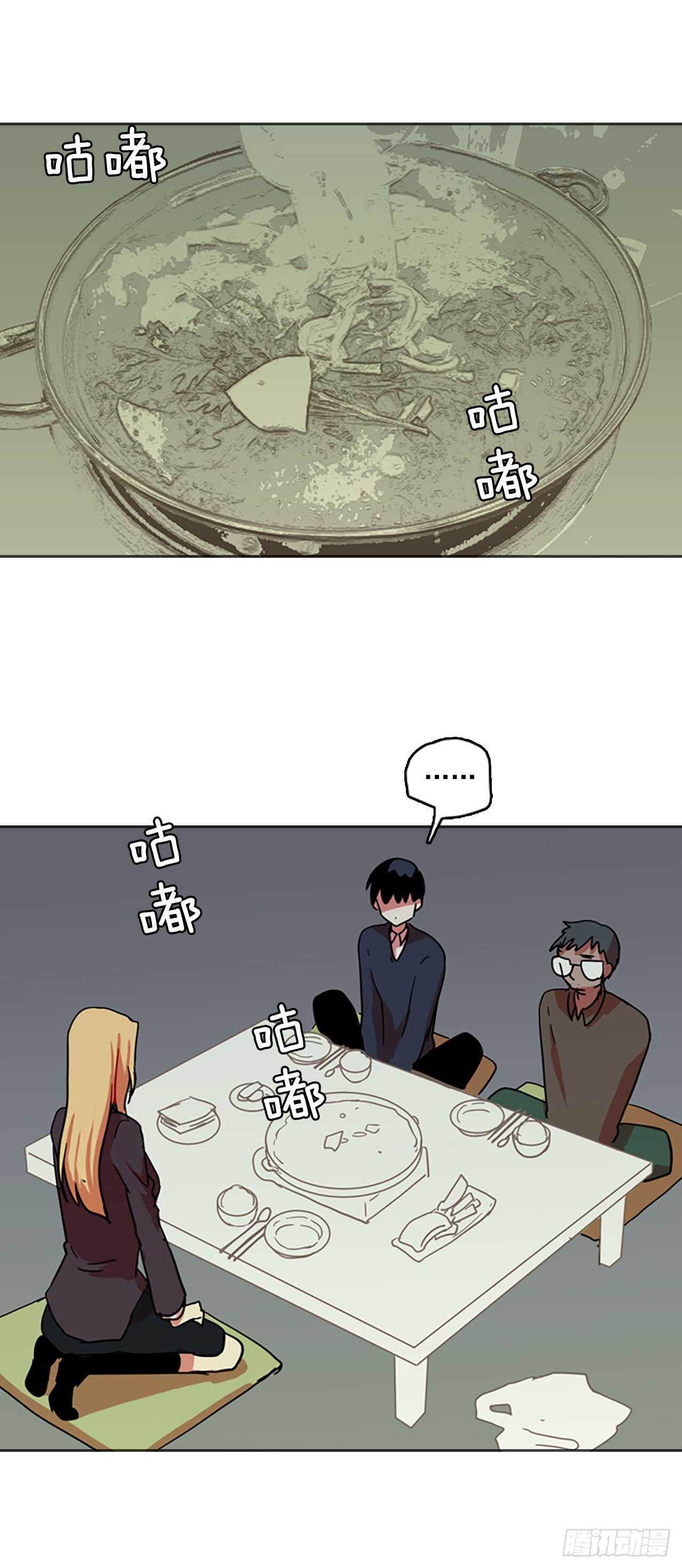 43.真命（4）(1/2)-第44话