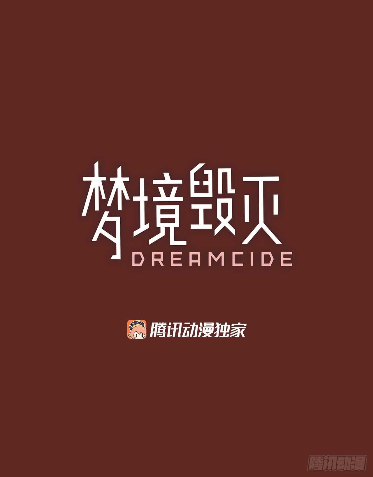 45.青乾剑（1）(1/2)-第46话