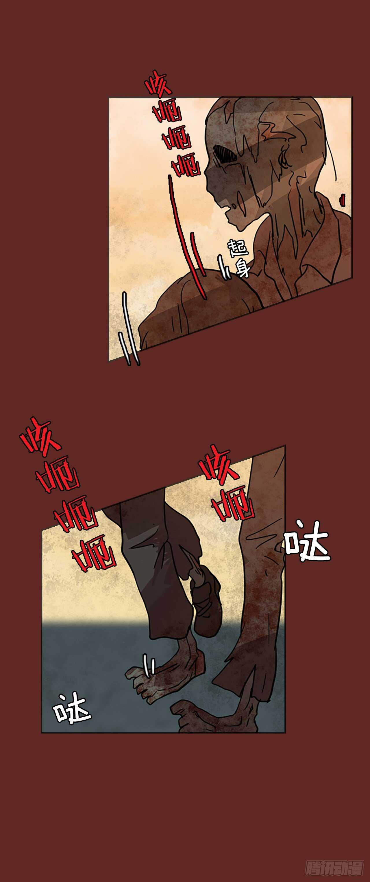 45.青乾剑（1）(1/2)-第46话
