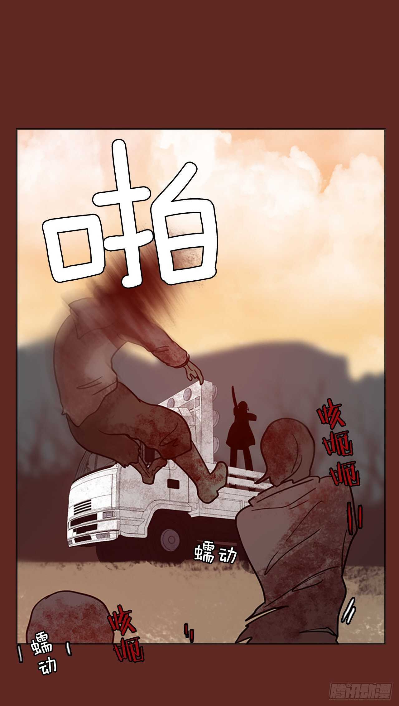 45.青乾剑（1）(1/2)-第46话
