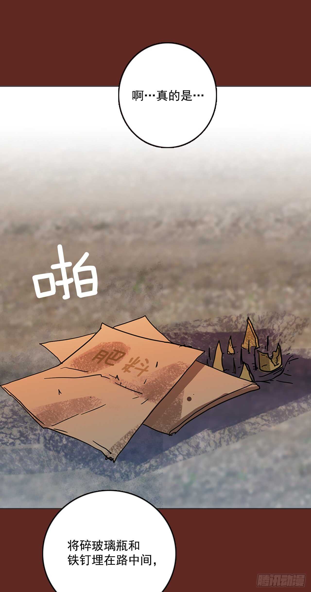 45.青乾剑（1）(1/2)-第46话
