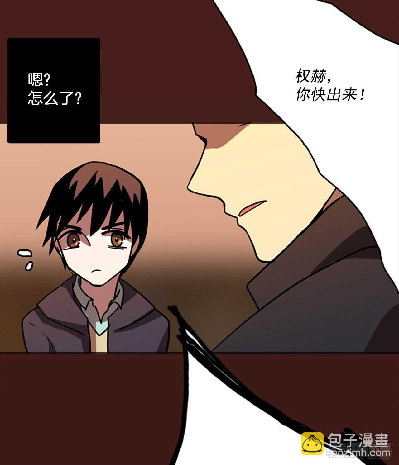 51.医生&mdash;&mdash;3D行业（3）(1/2)-第52话