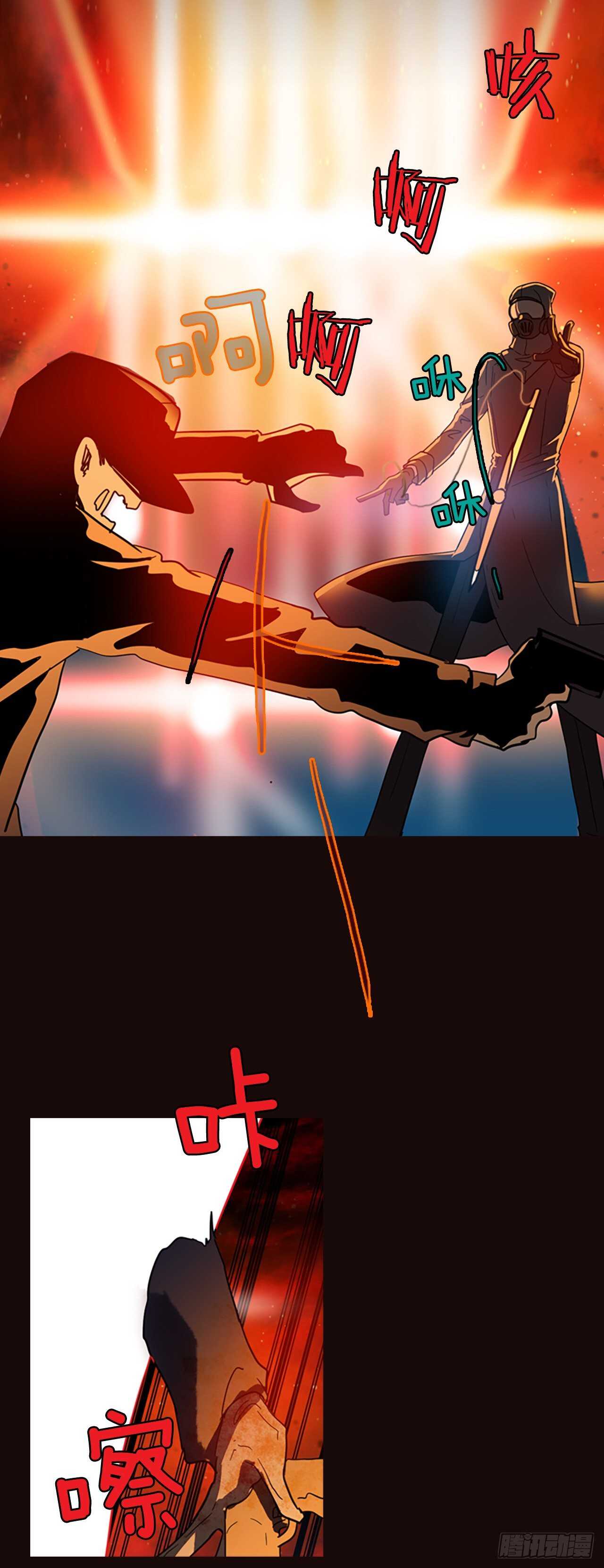 53.医生&mdash;&mdash;3D行业（5）(1/2)-第54话