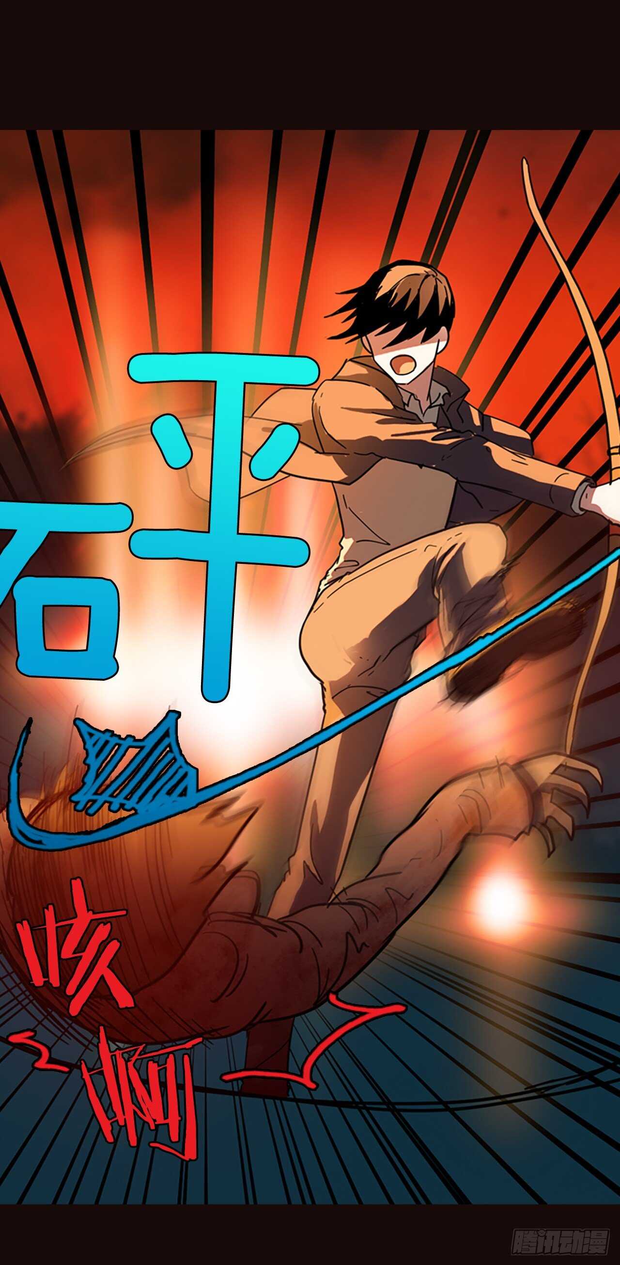 53.医生&mdash;&mdash;3D行业（5）(1/2)-第54话