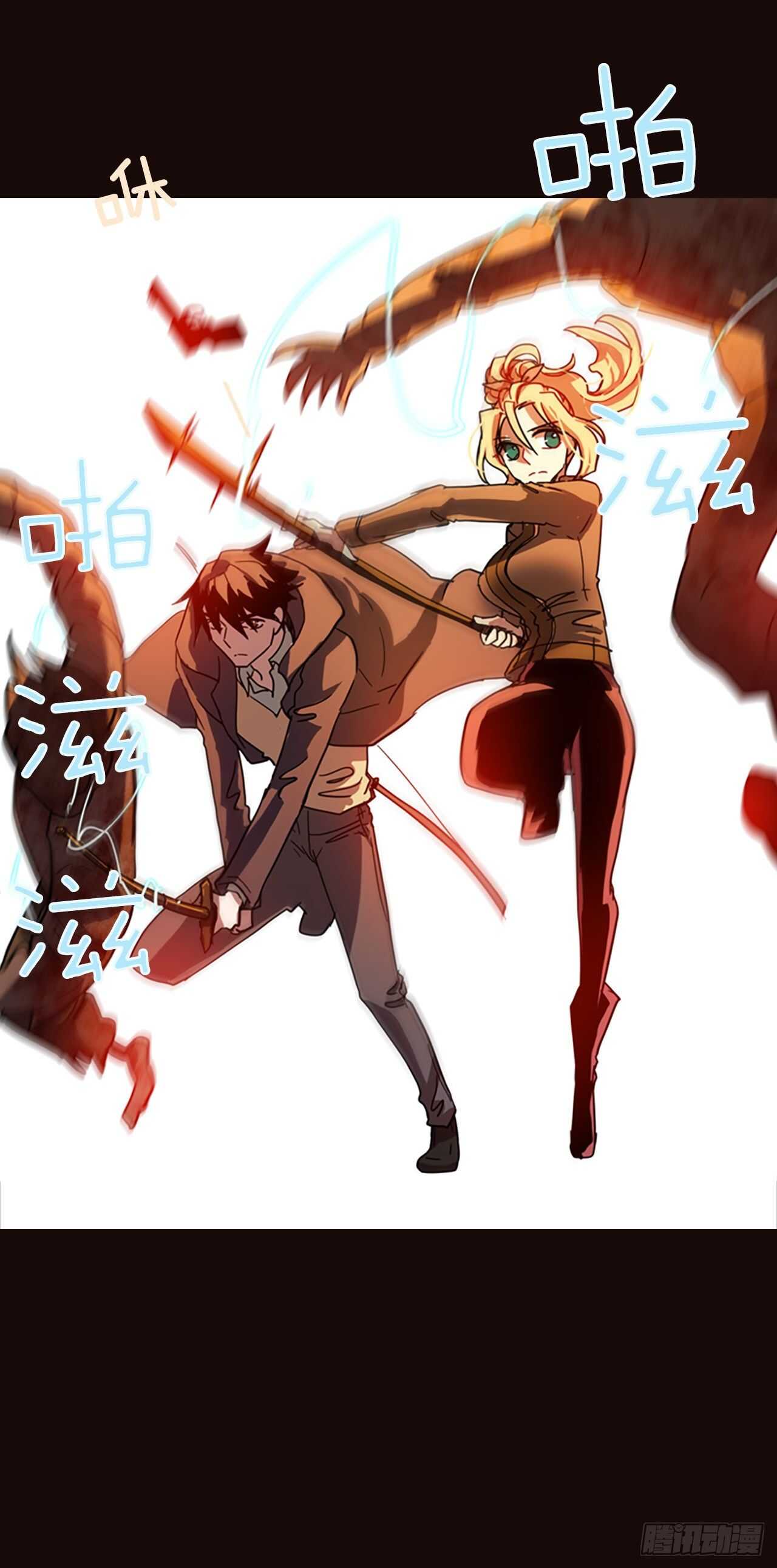 53.医生&mdash;&mdash;3D行业（5）(1/2)-第54话