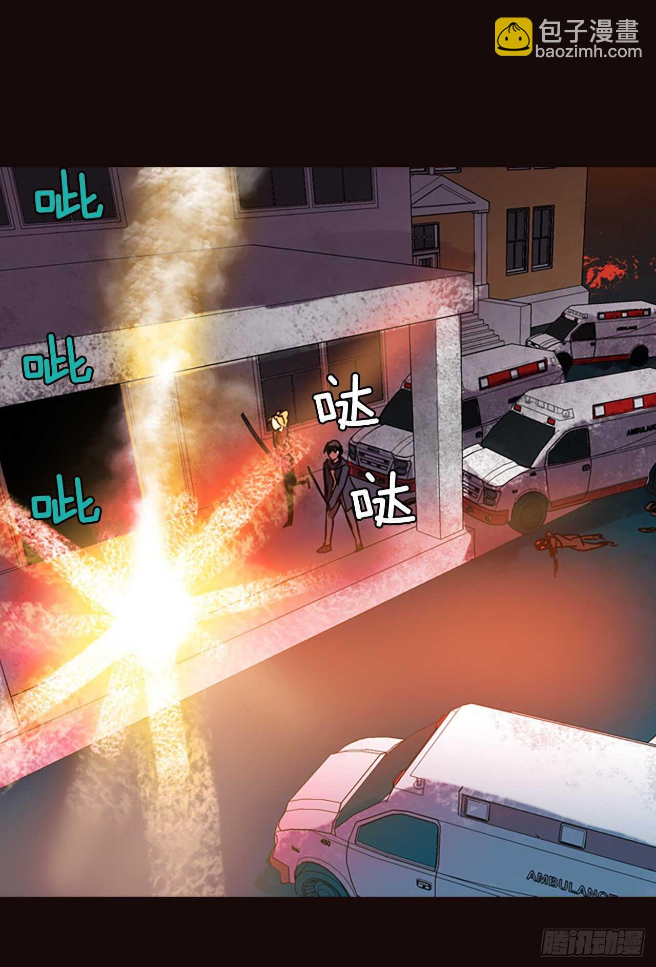 53.医生&mdash;&mdash;3D行业（5）(1/2)-第54话