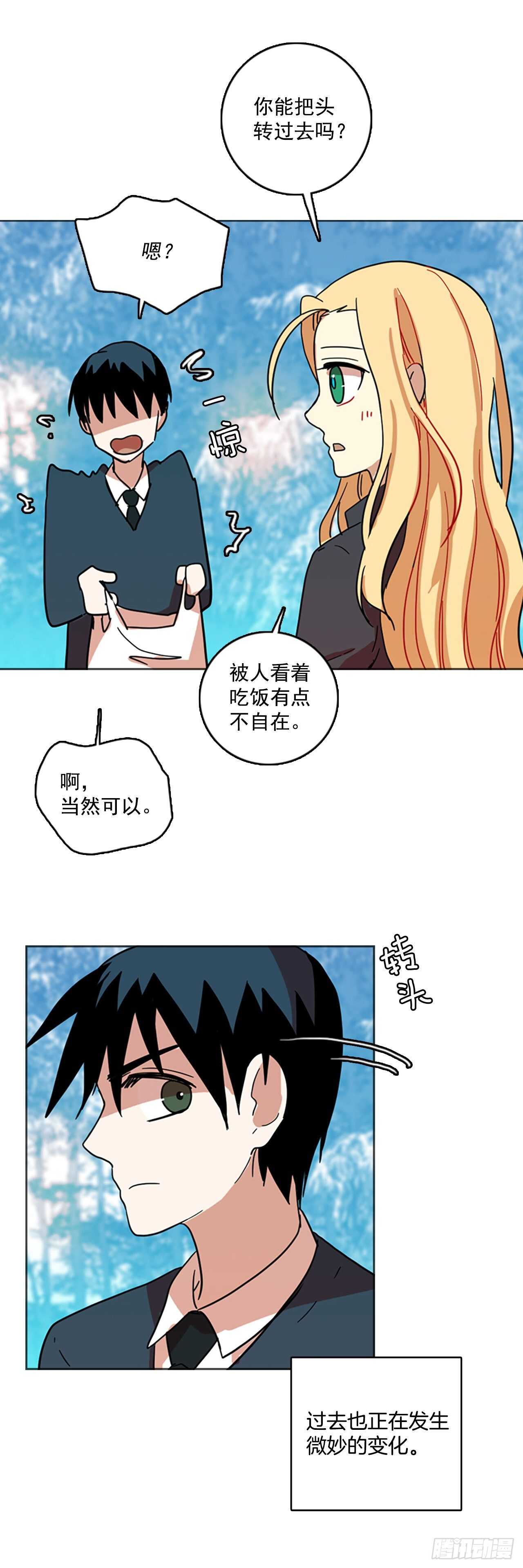 55.恶魔猎人（1）(1/2)-第56话