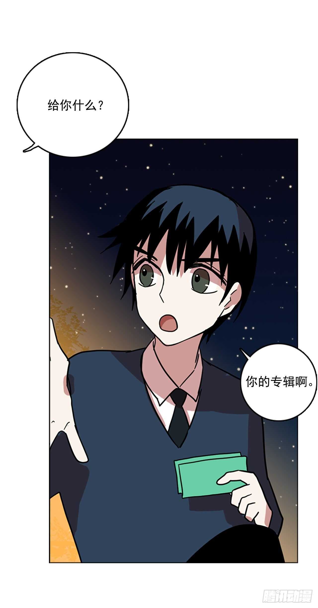 57.恶魔猎人（3）(1/2)-第58话