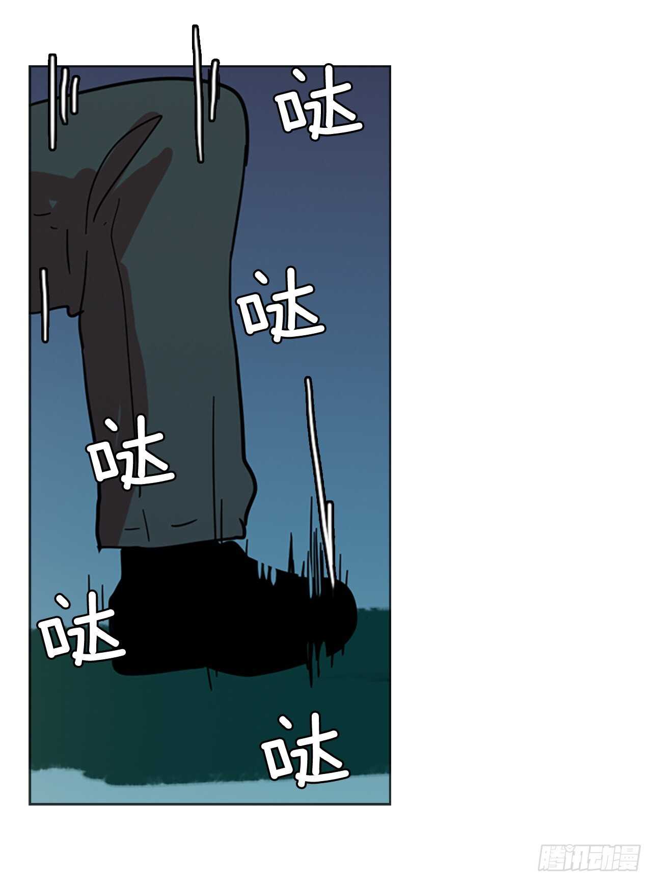57.恶魔猎人（3）(1/2)-第58话