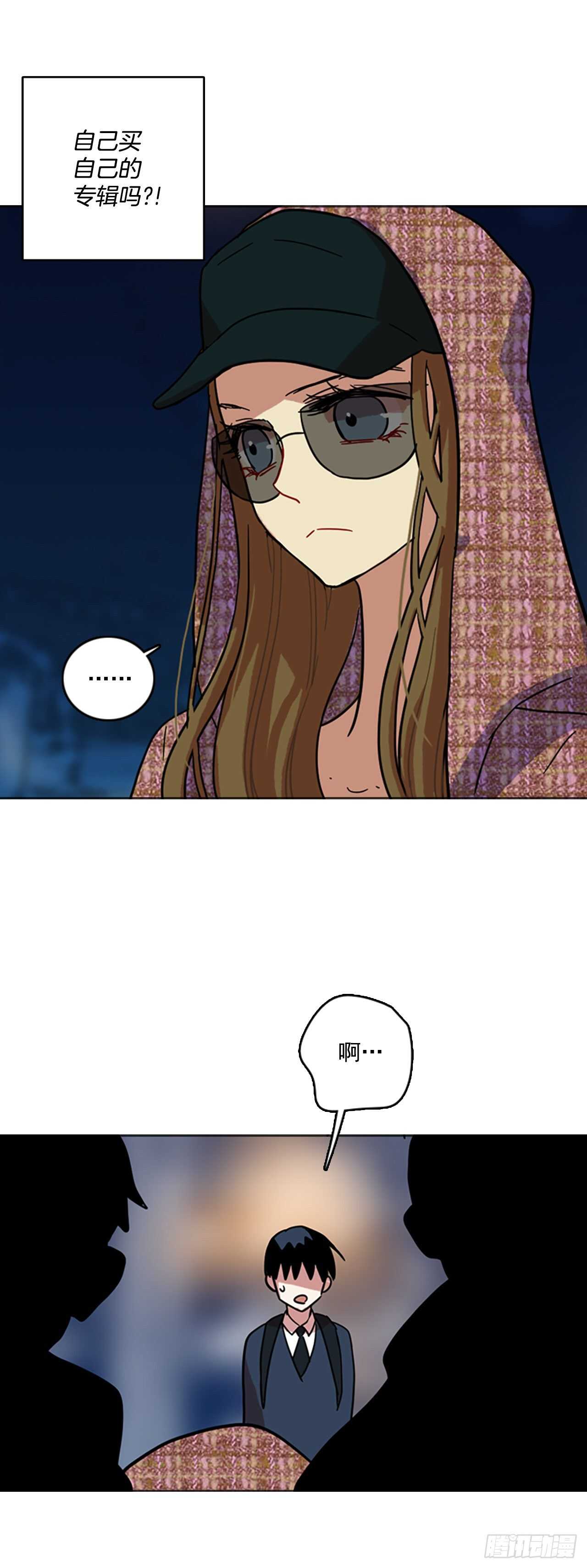 57.恶魔猎人（3）(1/2)-第58话