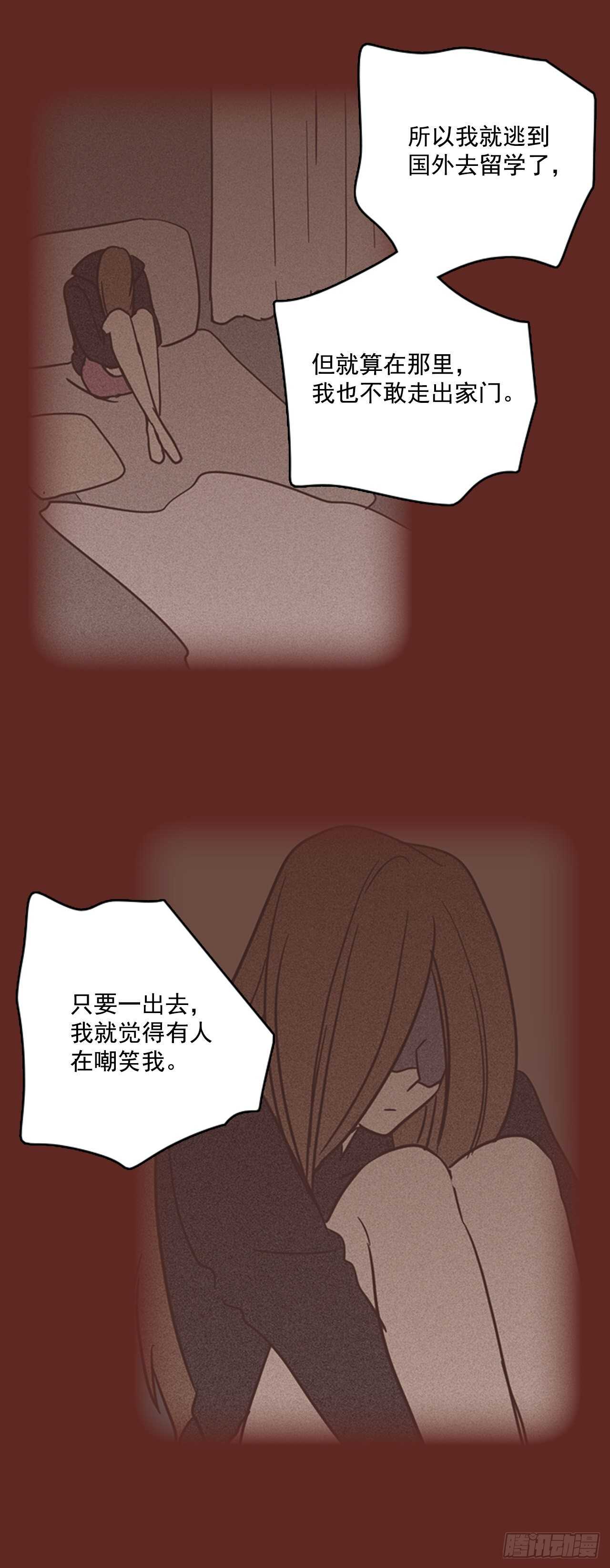 59.恶魔猎人（5）(1/2)-第60话