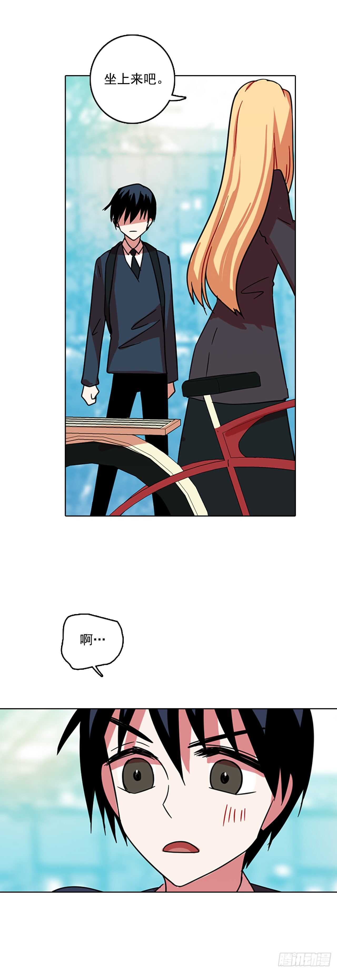 61.不正当防卫（2）(1/2)-第62话