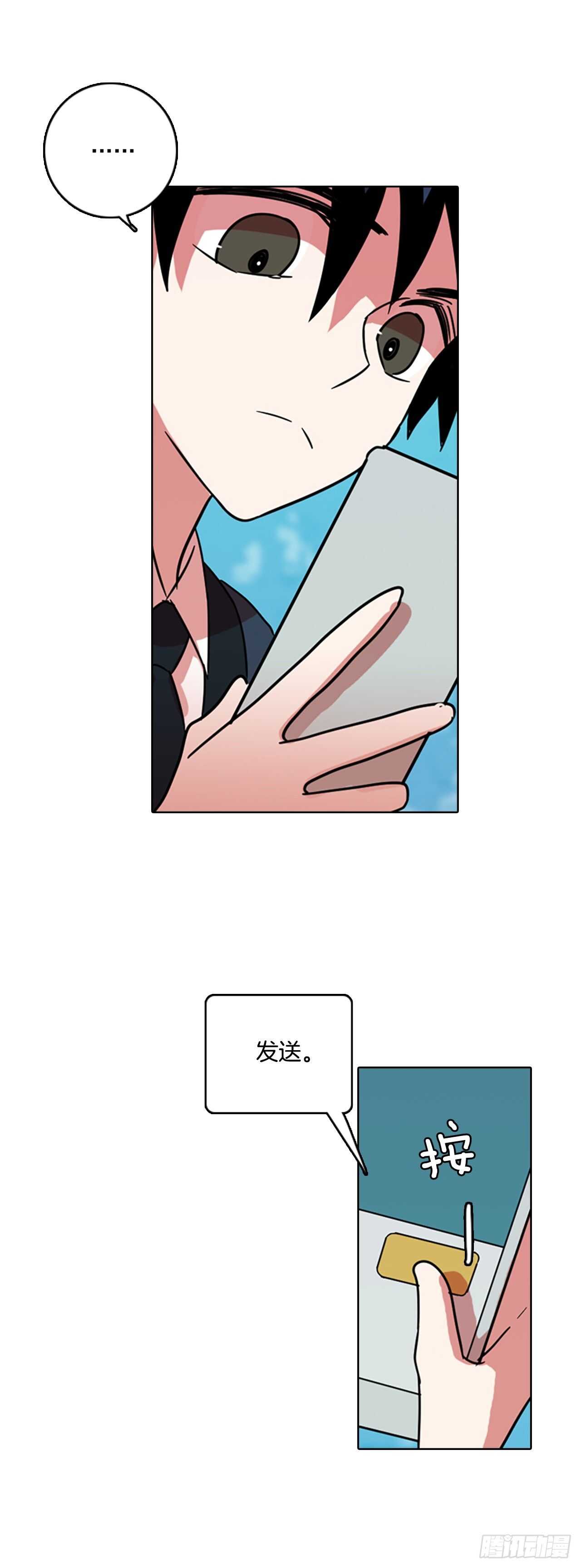 61.不正当防卫（2）(1/2)-第62话