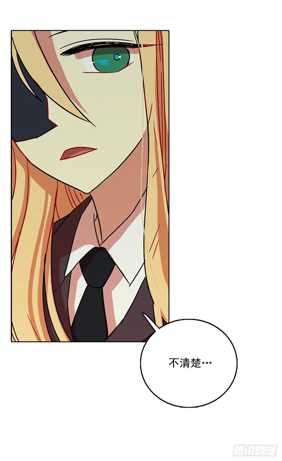 63.不正当防卫（4）(1/2)-第64话