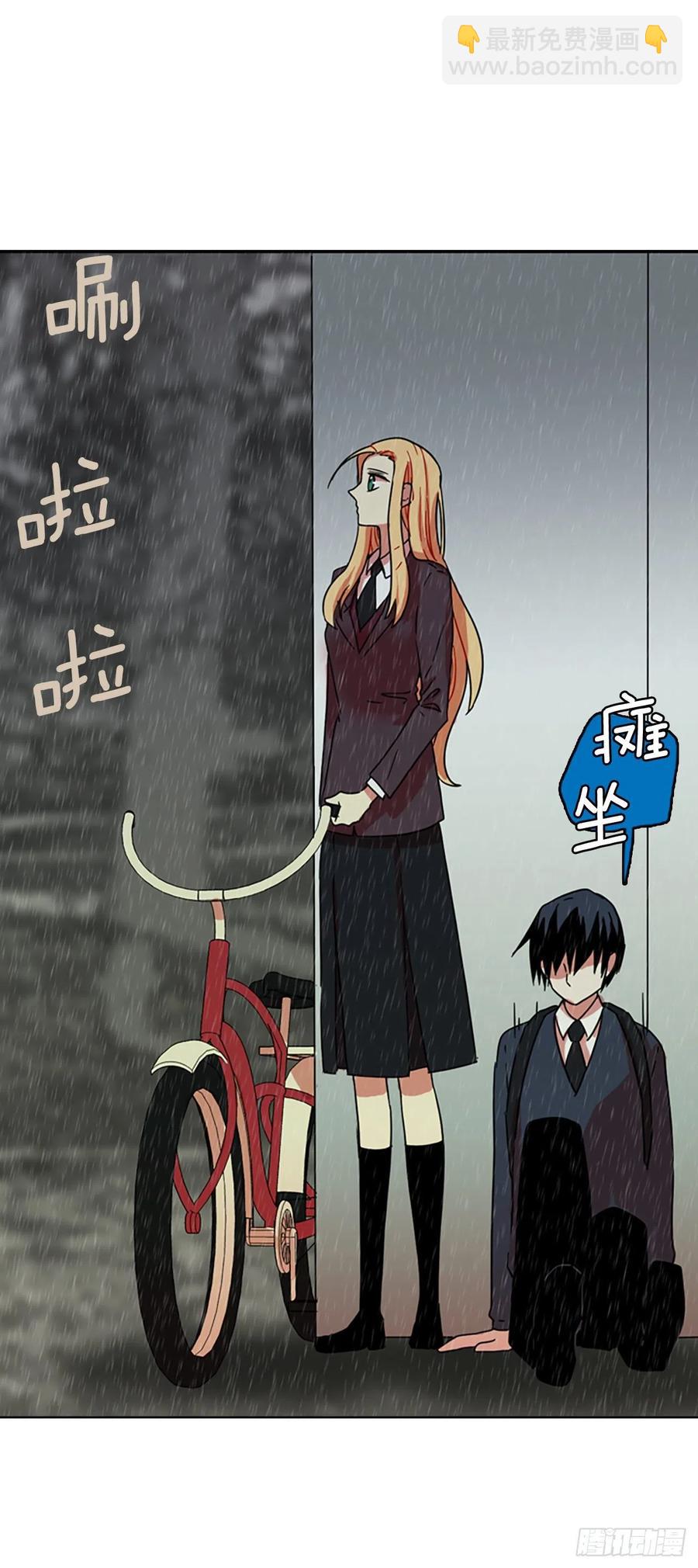63.不正当防卫（4）(1/2)-第64话