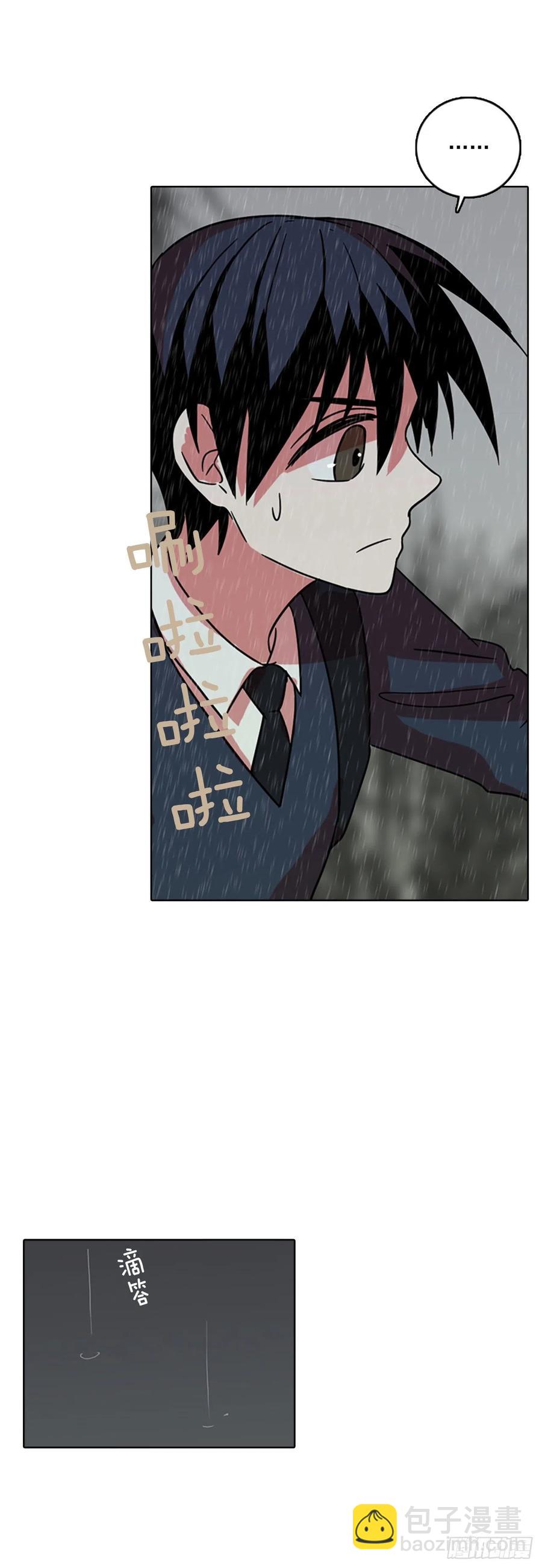 63.不正当防卫（4）(1/2)-第64话
