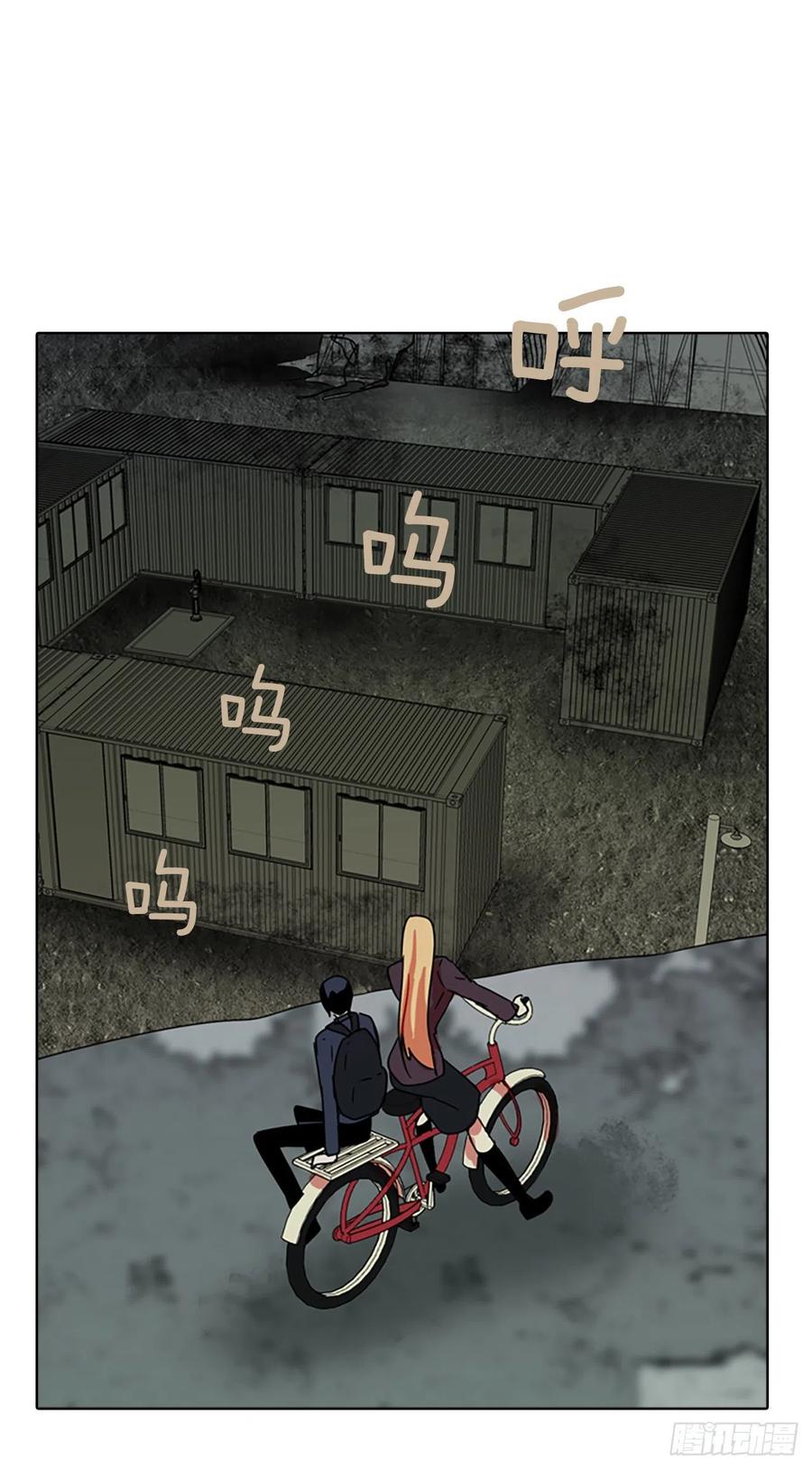 63.不正当防卫（4）(1/2)-第64话