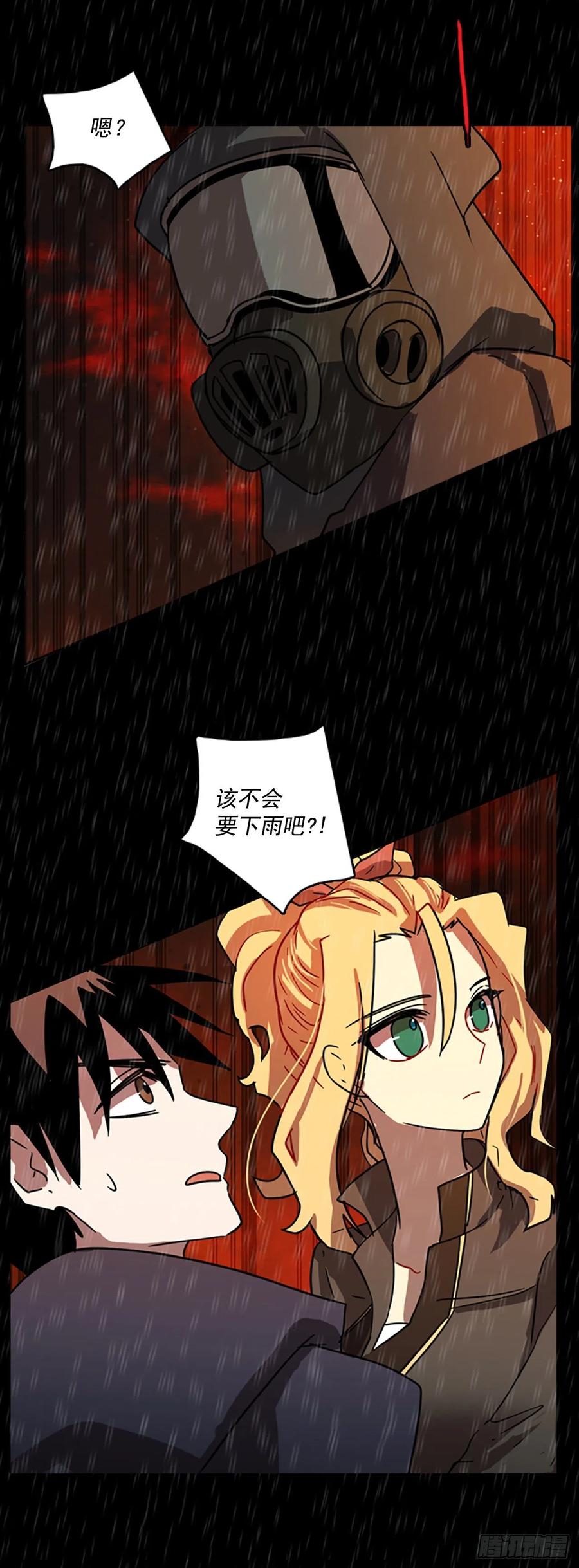 65.地狱医院（1）(1/2)-第66话