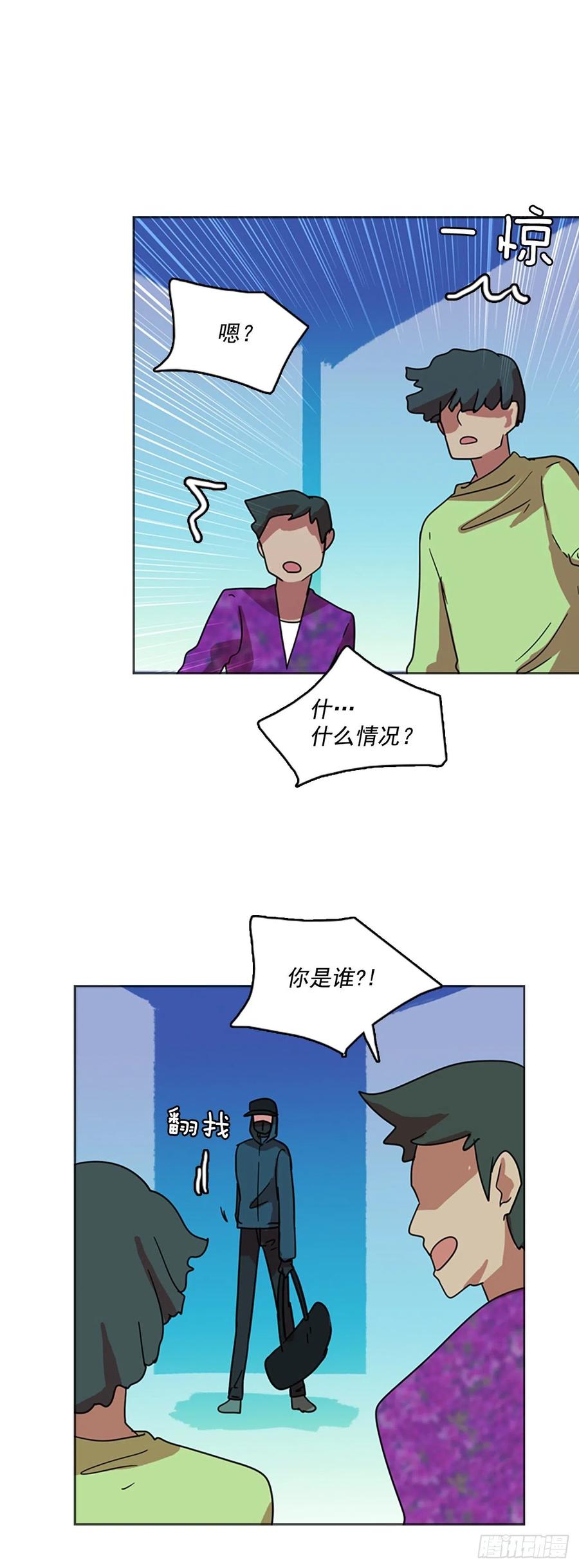69.地狱医院（5）(1/2)-第70话