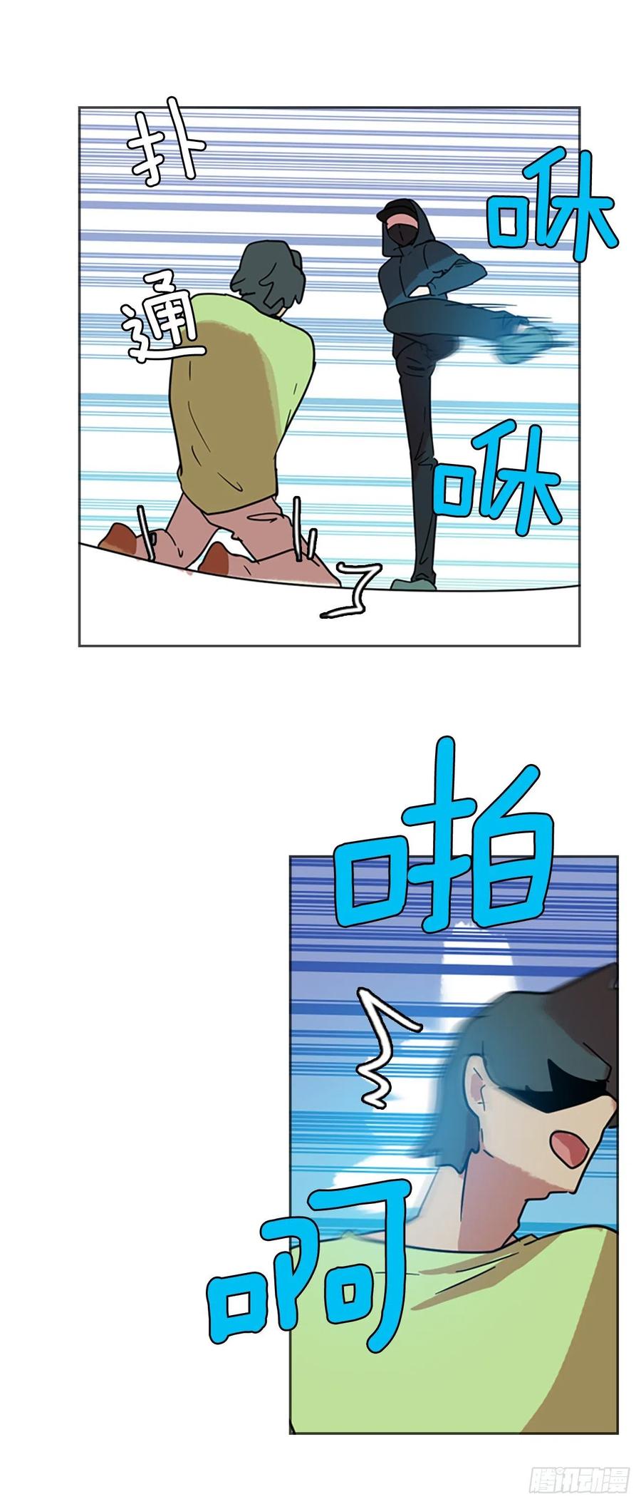 69.地狱医院（5）(1/2)-第70话