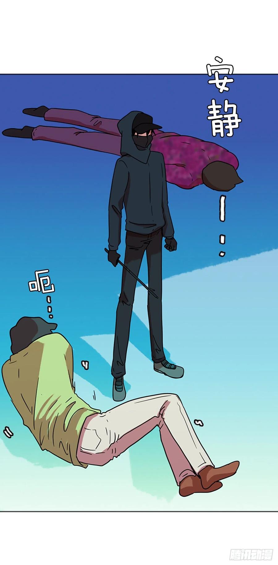 69.地狱医院（5）(1/2)-第70话