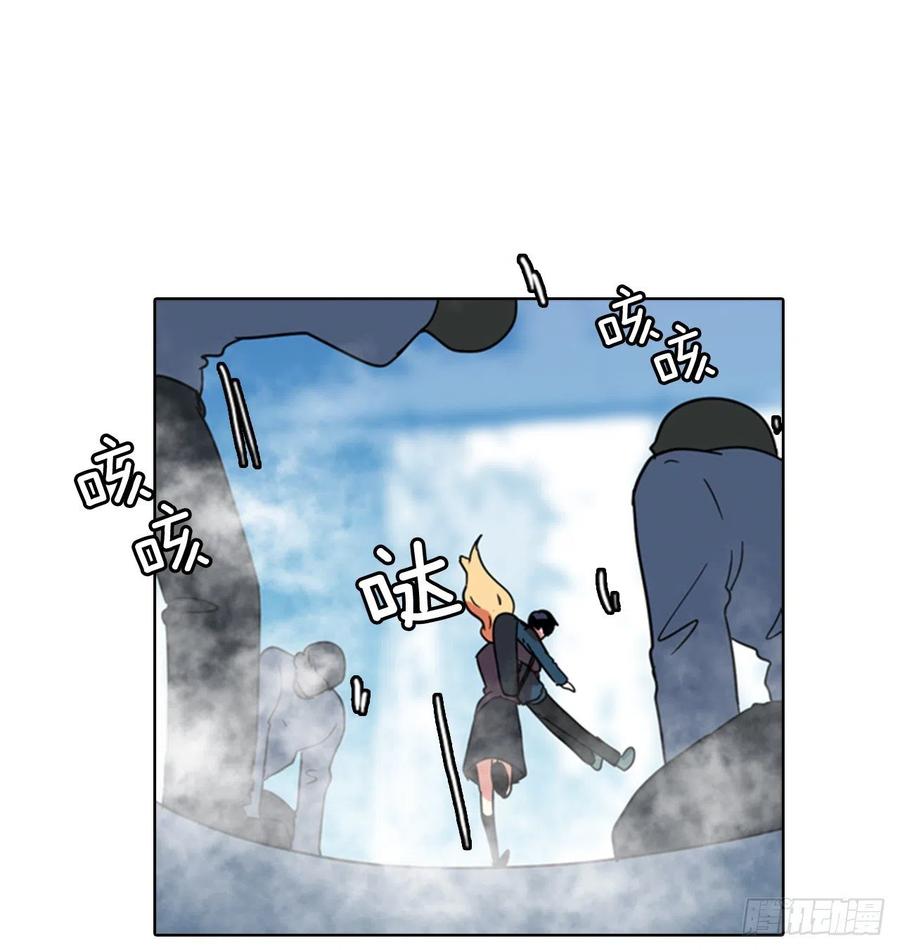 73.觉醒者（3）(1/2)-第74话