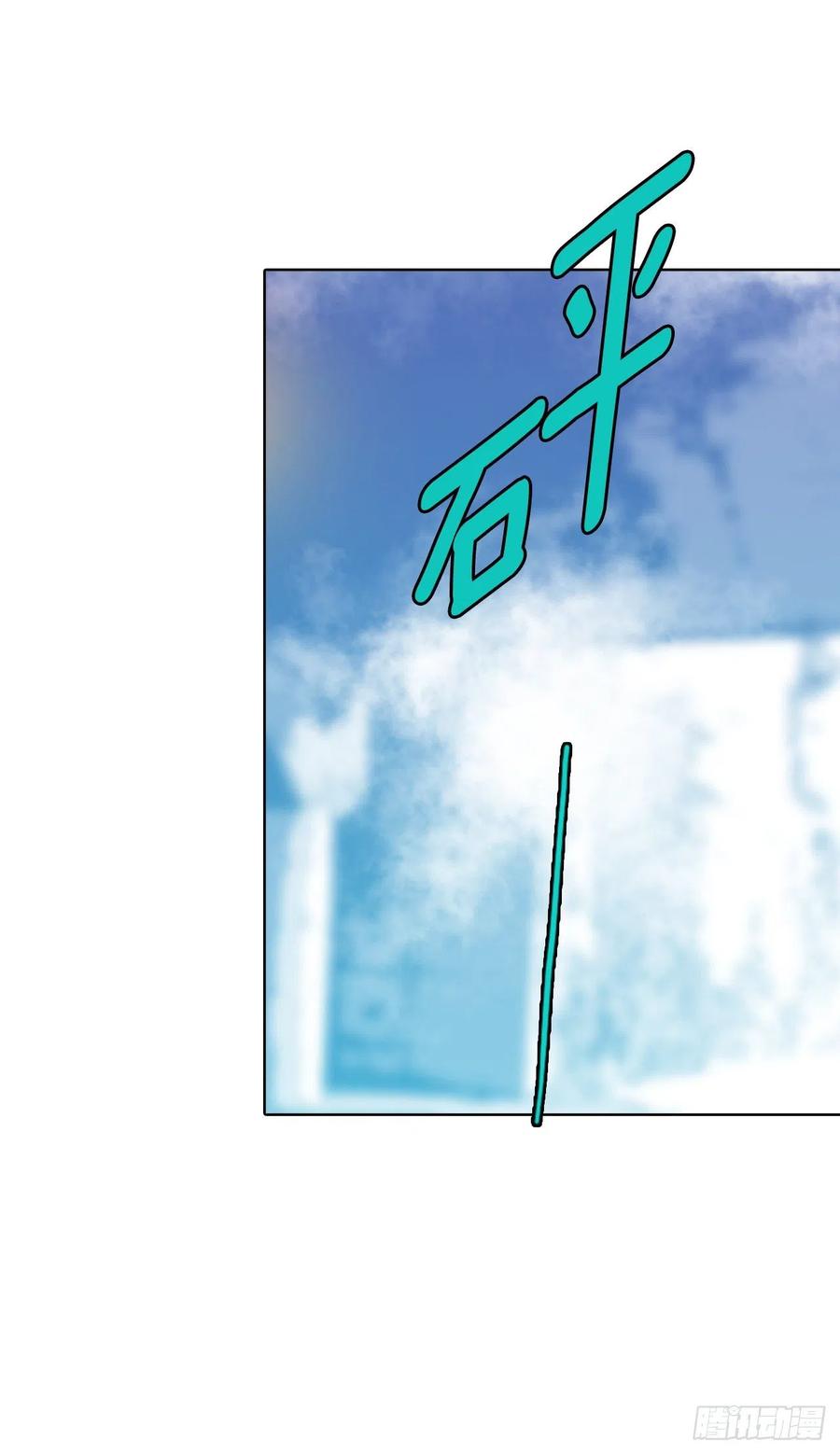 73.觉醒者（3）(1/2)-第74话