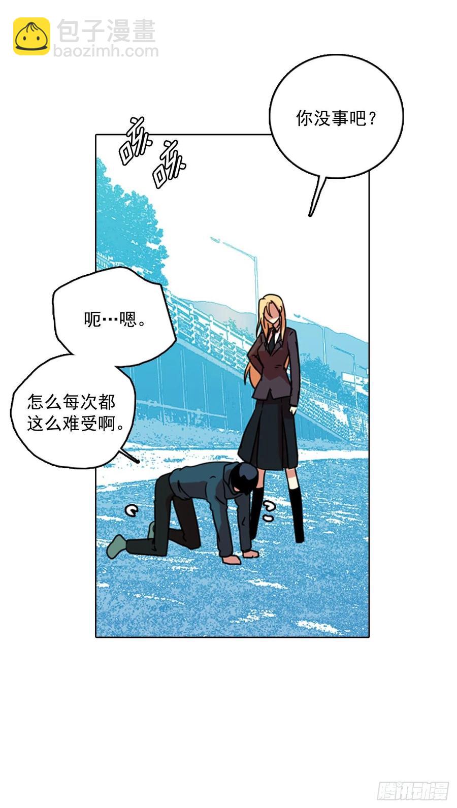 73.觉醒者（3）(1/2)-第74话