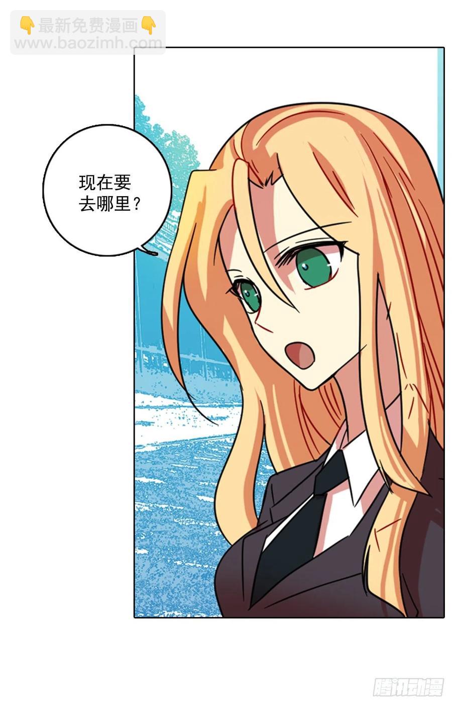 73.觉醒者（3）(1/2)-第74话