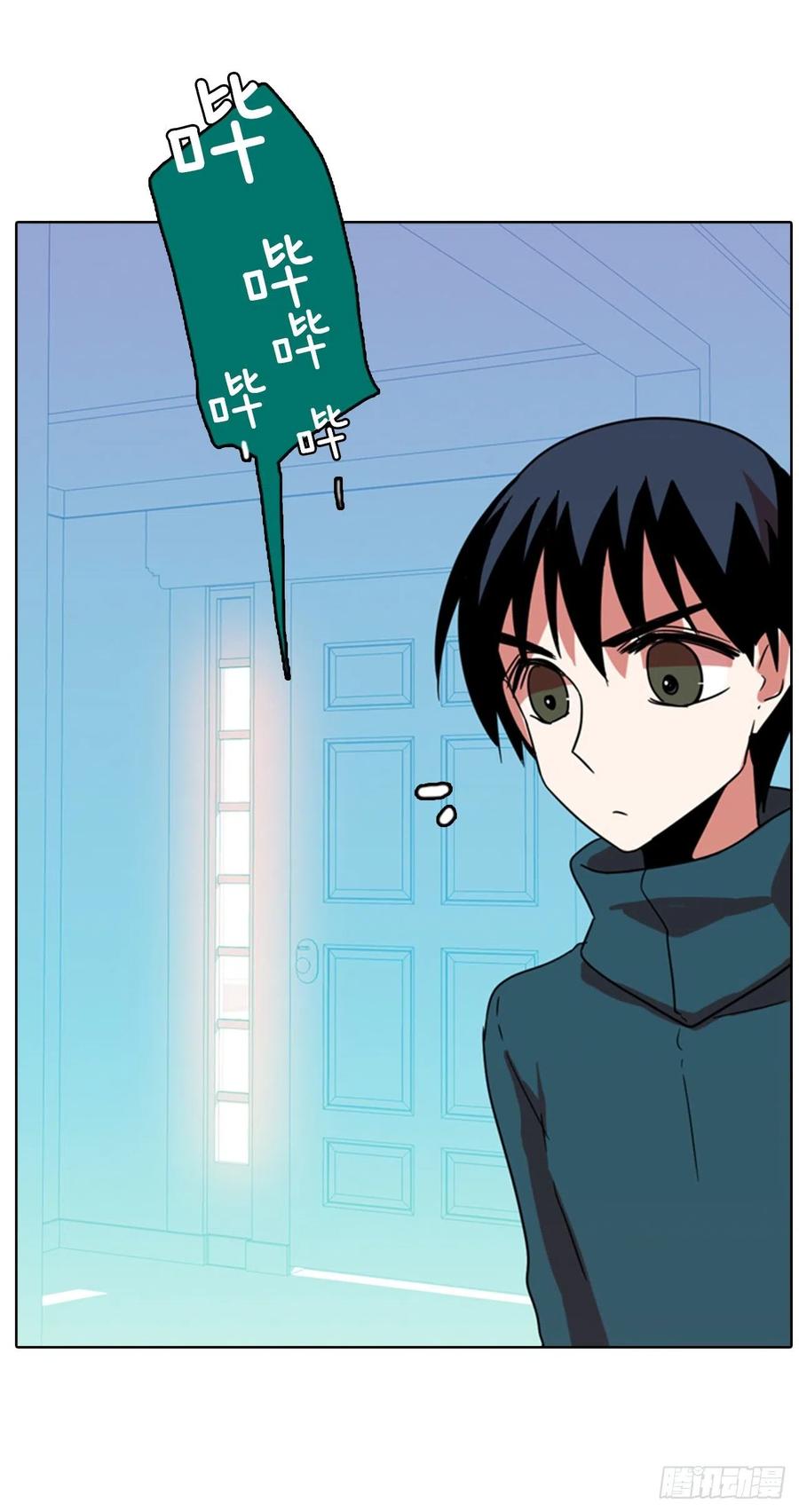 73.觉醒者（3）(1/2)-第74话