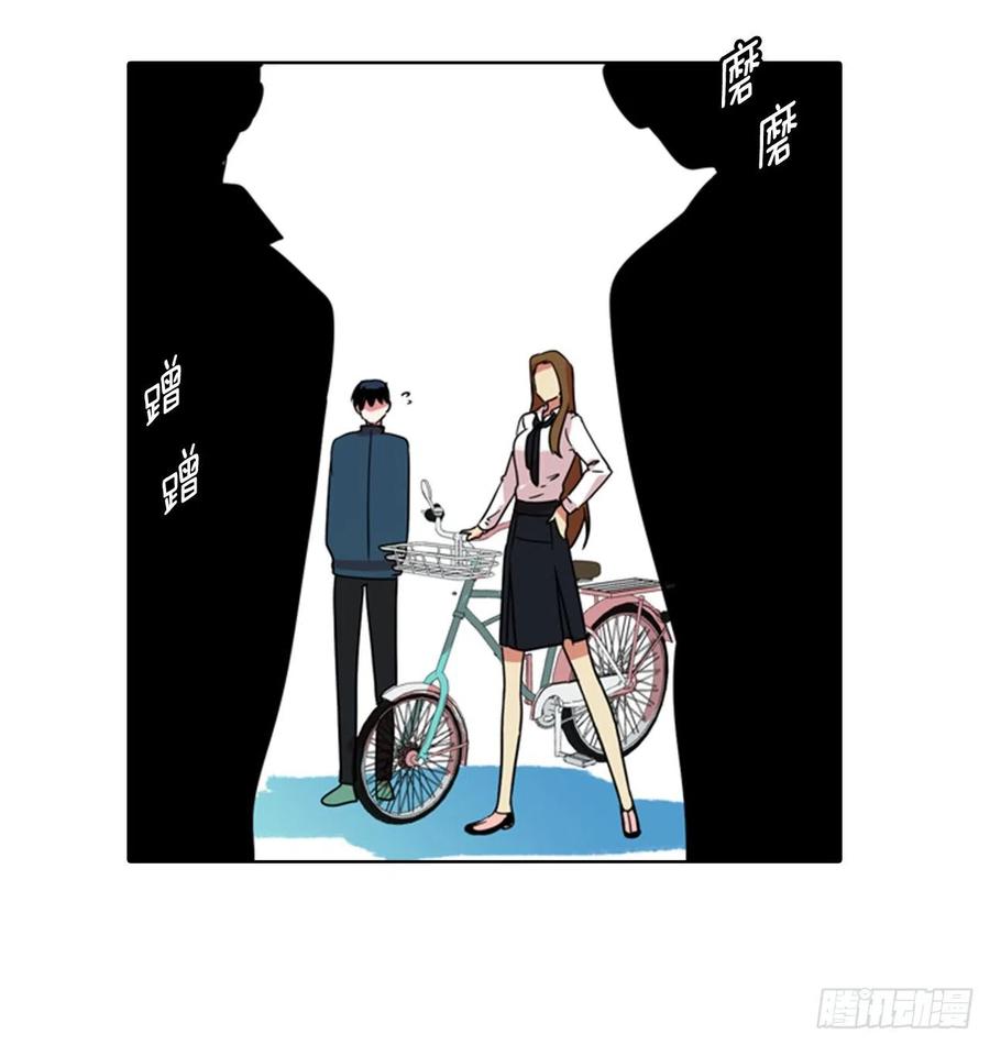 77.觉醒者（7）(1/2)-第78话