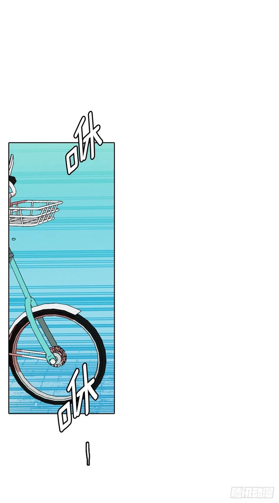 77.觉醒者（7）(1/2)-第78话