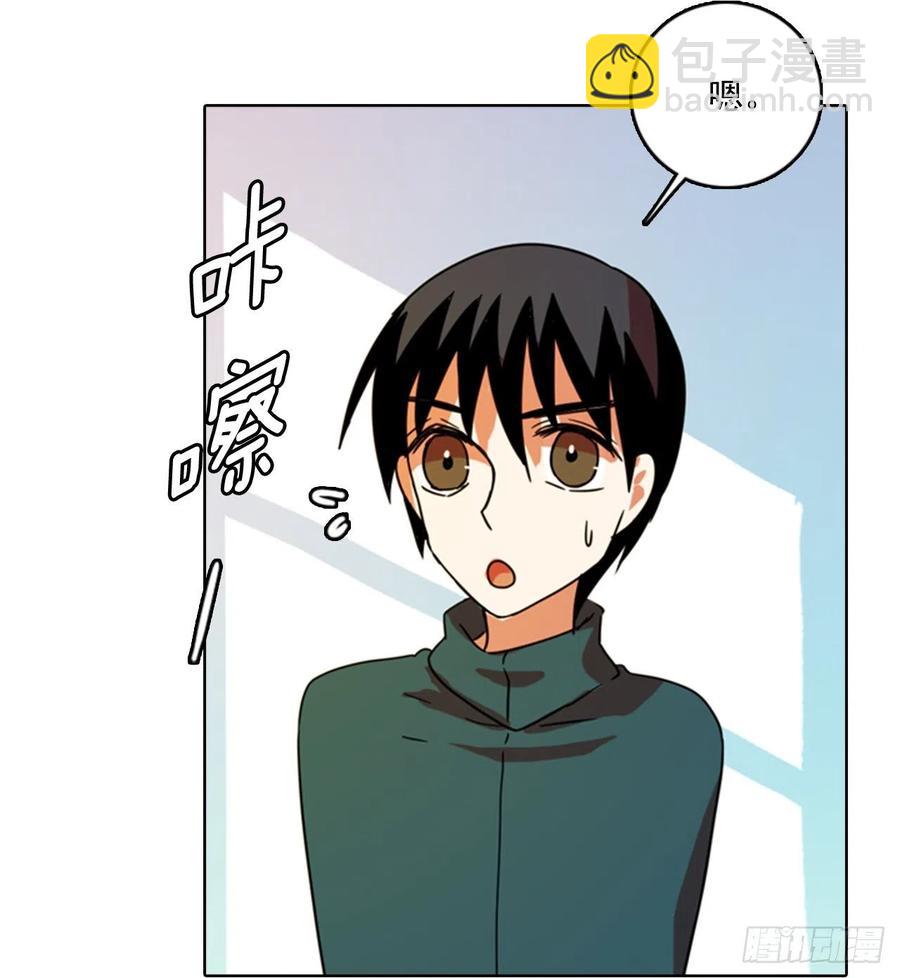 79.协力者（2）(1/2)-第80话
