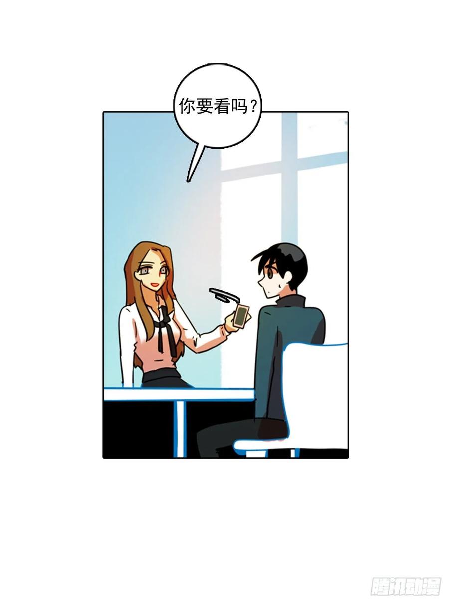 79.协力者（2）(1/2)-第80话
